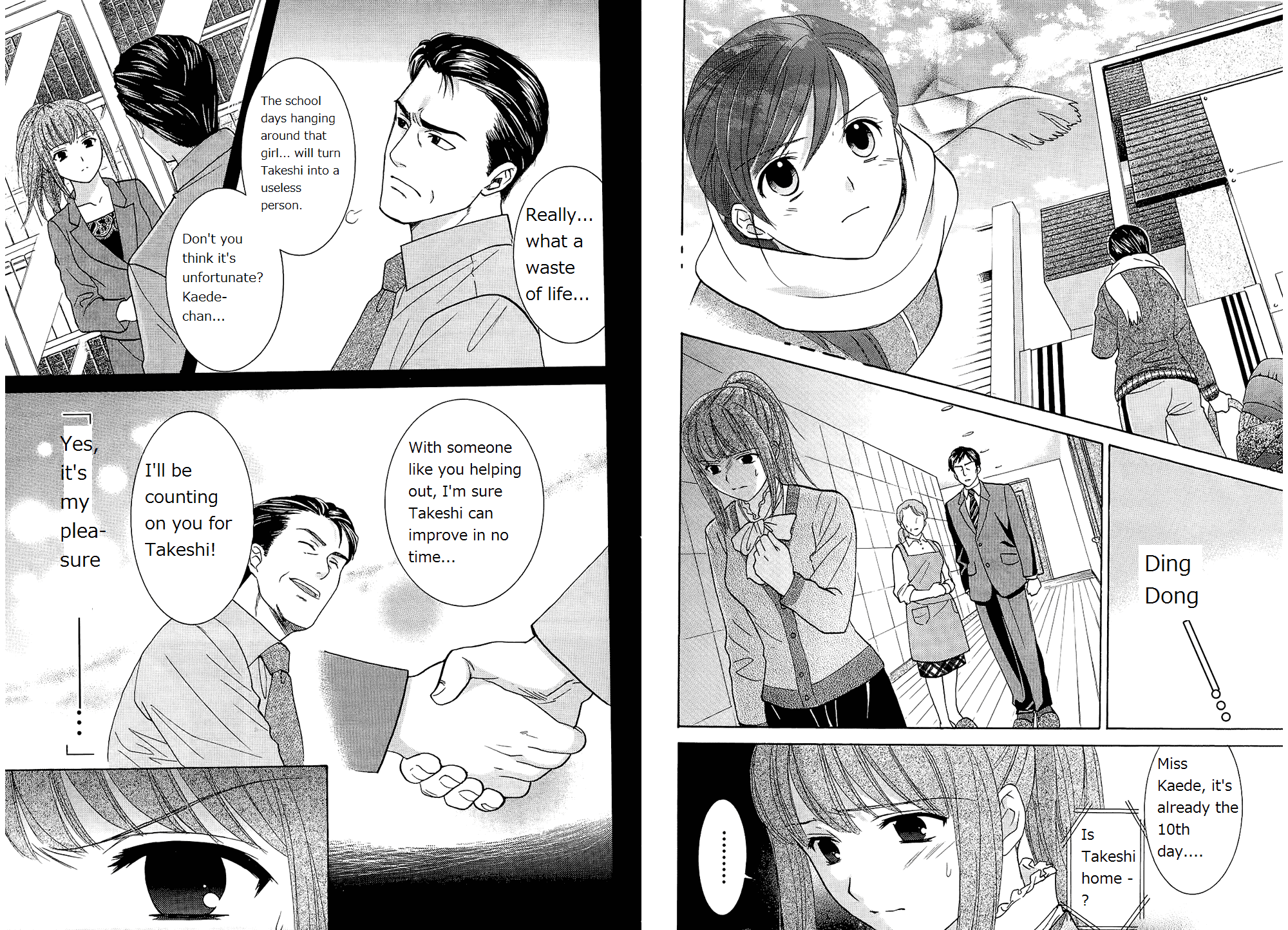 Dousei Recipe Chapter 47 page 10 - Chapter 47: Yin and Yang