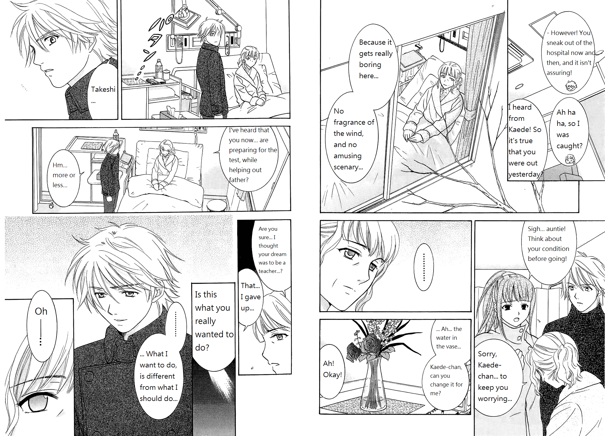 Dousei Recipe Chapter 47 page 5 - Chapter 47: Yin and Yang