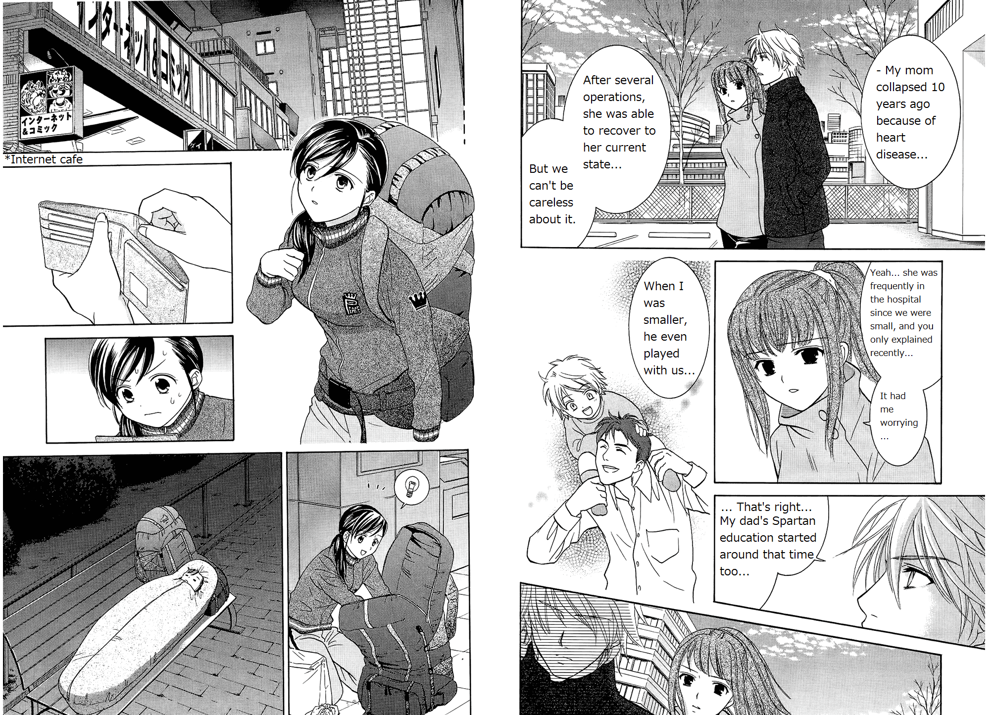 Dousei Recipe Chapter 47 page 8 - Chapter 47: Yin and Yang