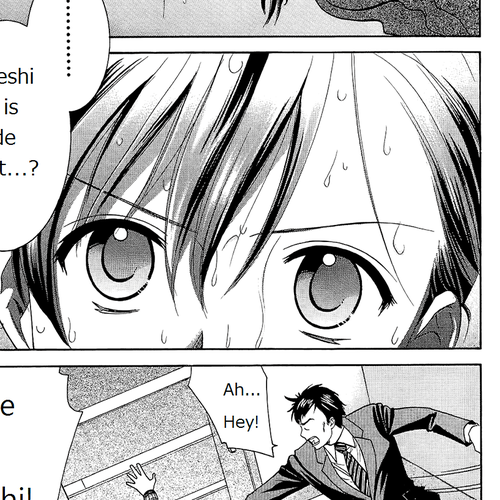 Dousei Recipe Chapter 47: Yin and Yang cover