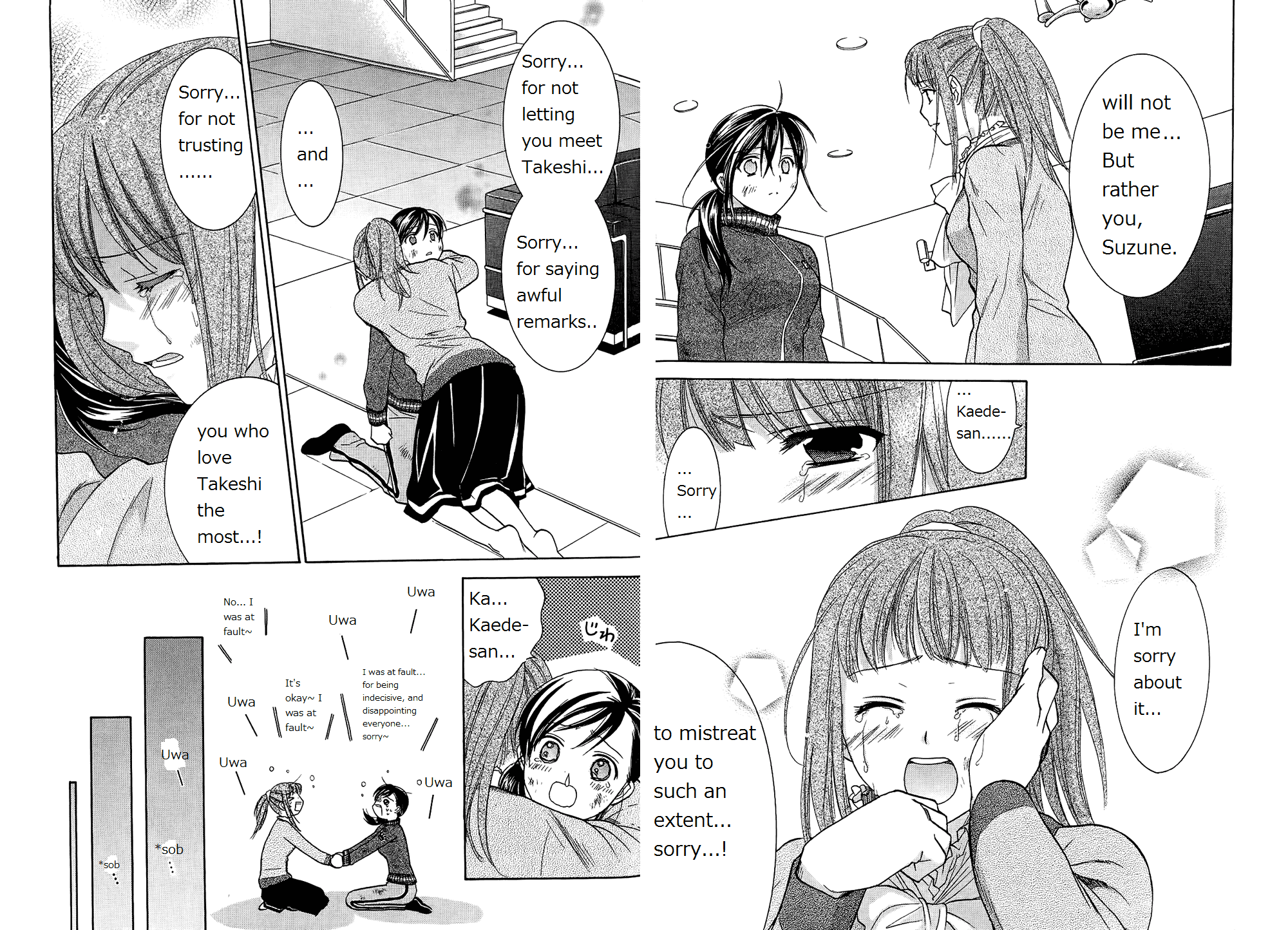 Dousei Recipe Chapter 48 page 12 - Chapter 48: Women's Tough Battle