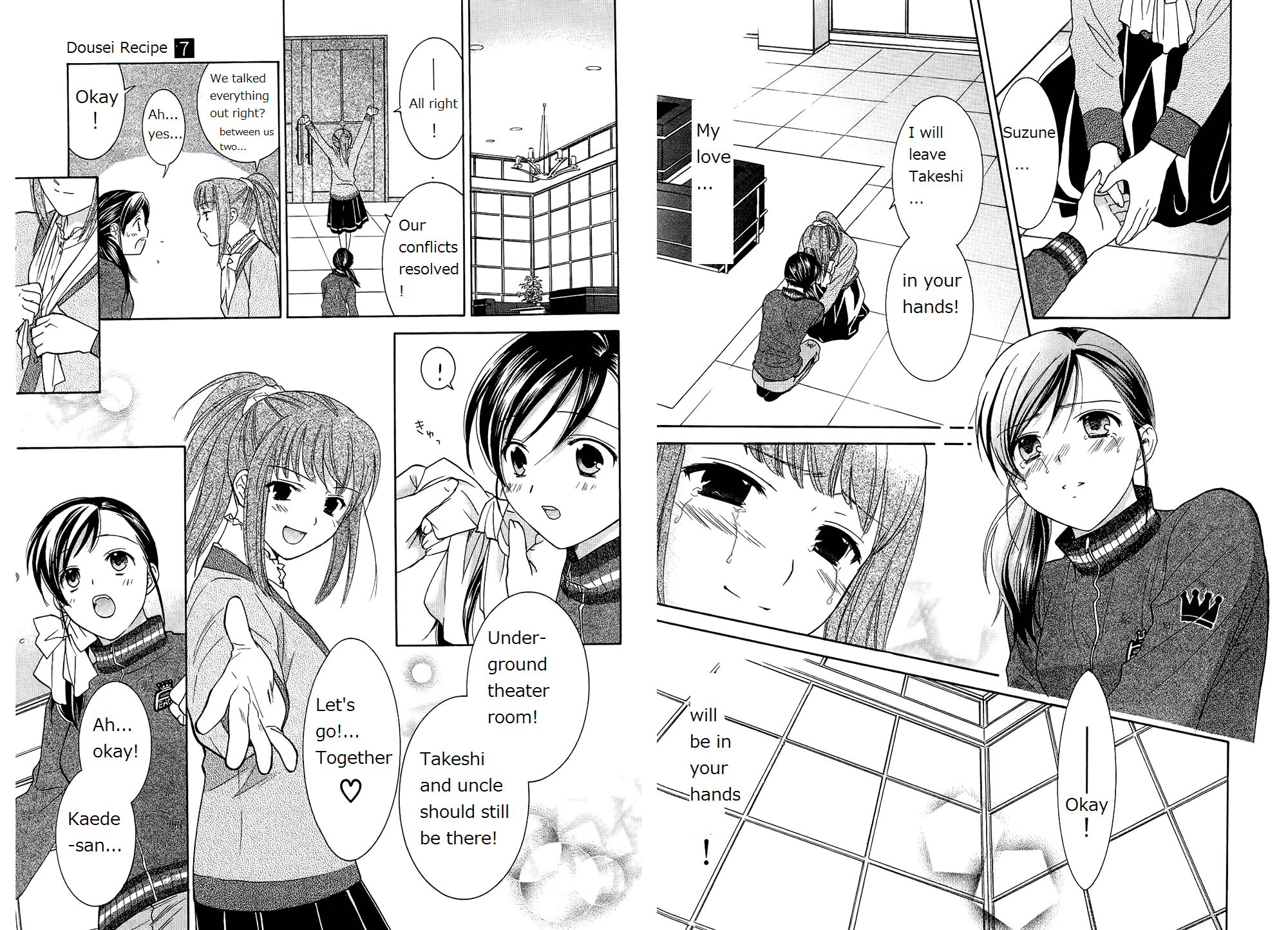 Dousei Recipe Chapter 48 page 14 - Chapter 48: Women's Tough Battle