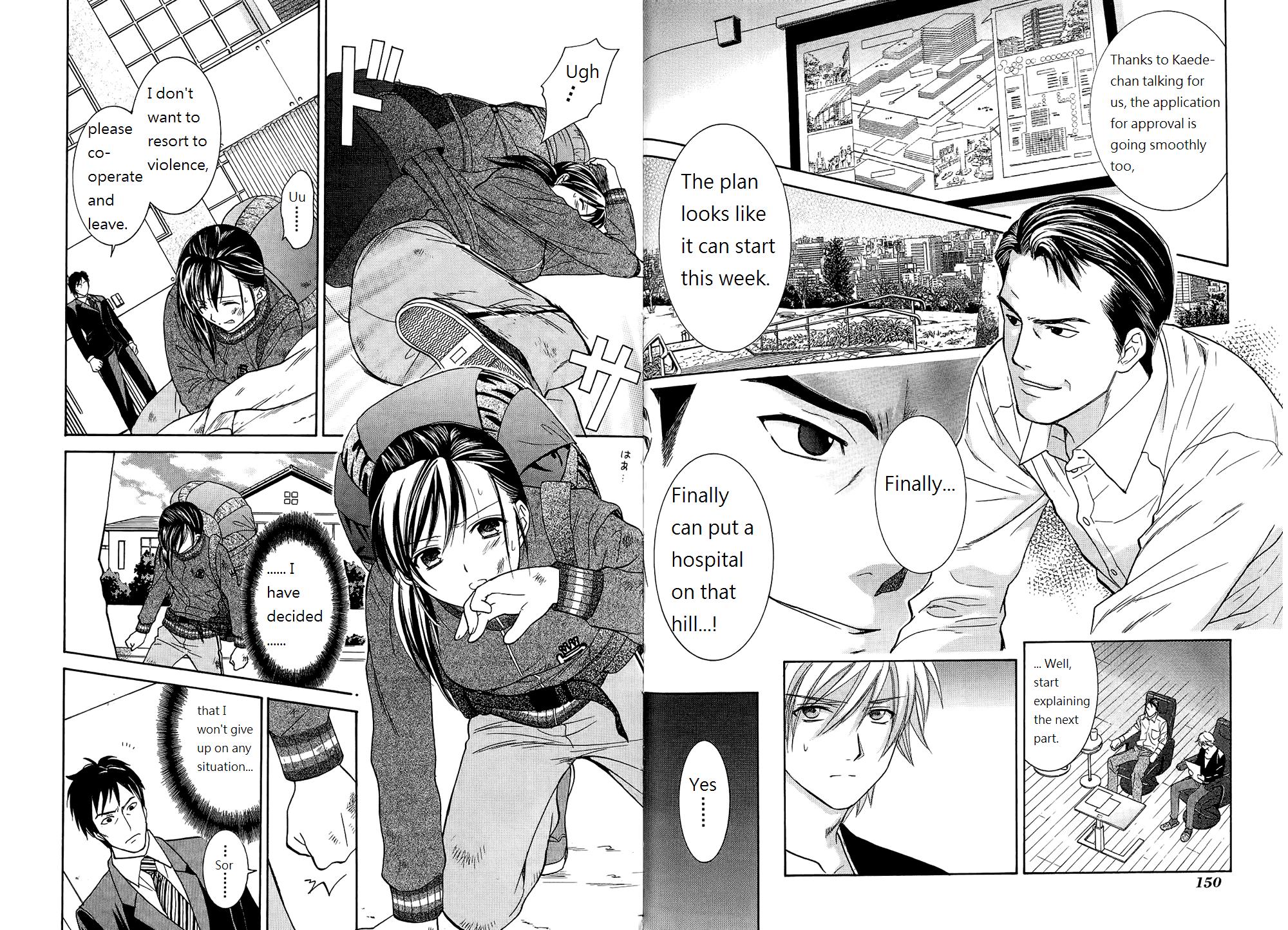 Dousei Recipe Chapter 48 page 2 - Chapter 48: Women's Tough Battle