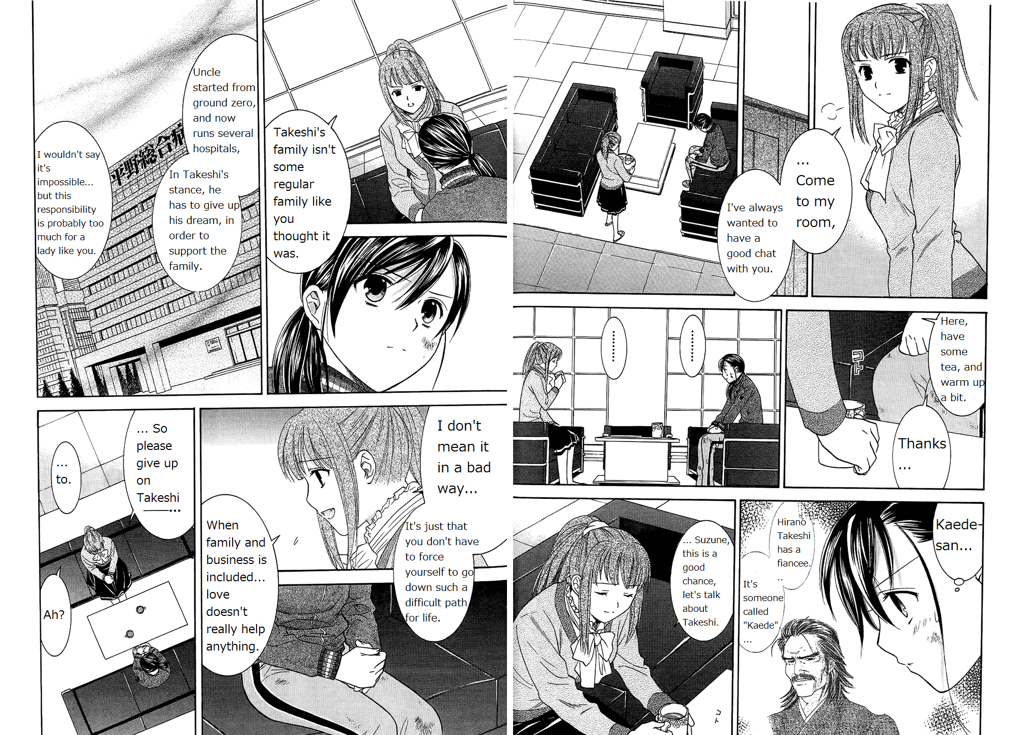 Dousei Recipe Chapter 48 page 7 - Chapter 48: Women's Tough Battle