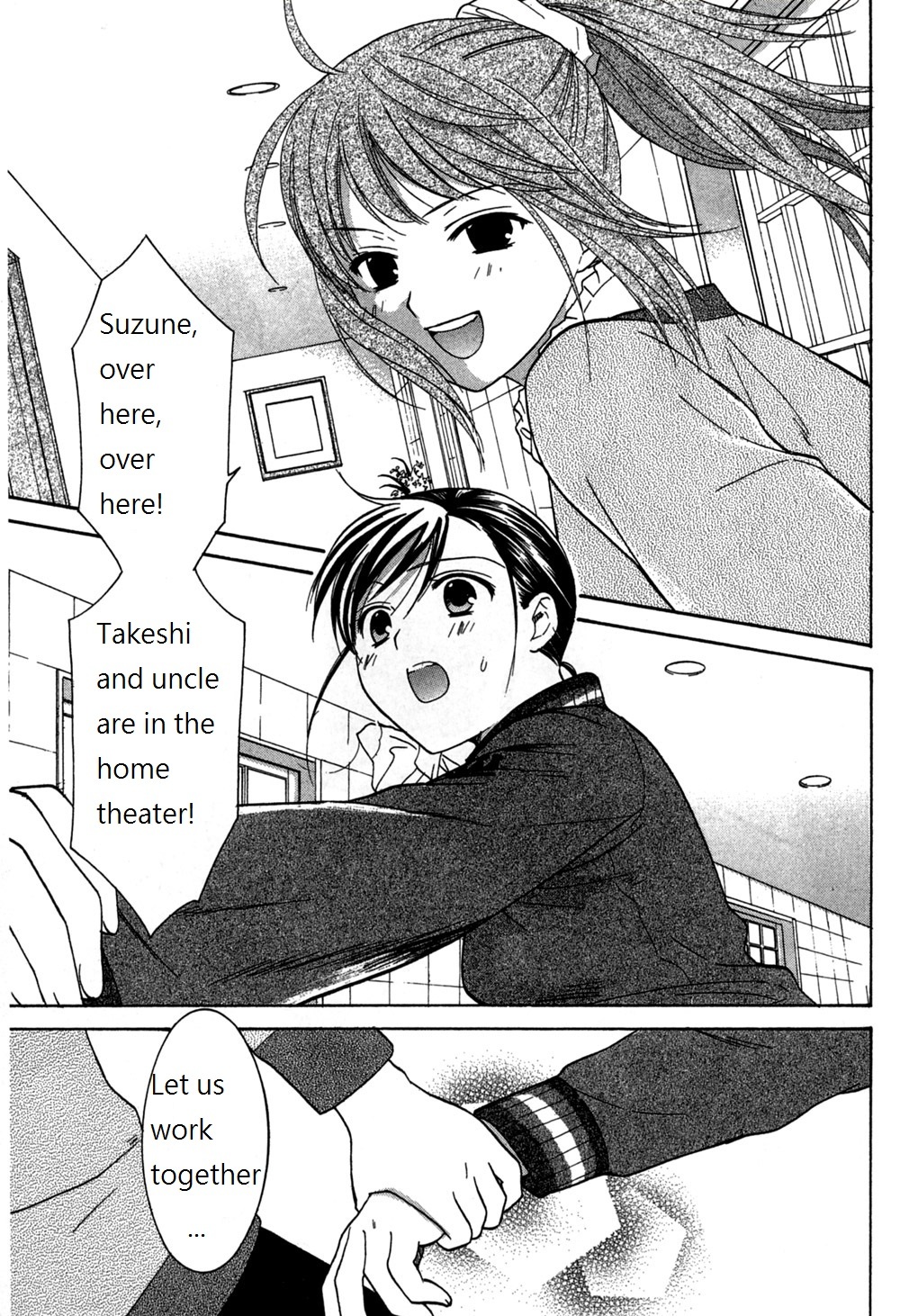 Dousei Recipe Chapter 49 page 1 - Chapter 49: Reunion! Meeting!! Escape!?