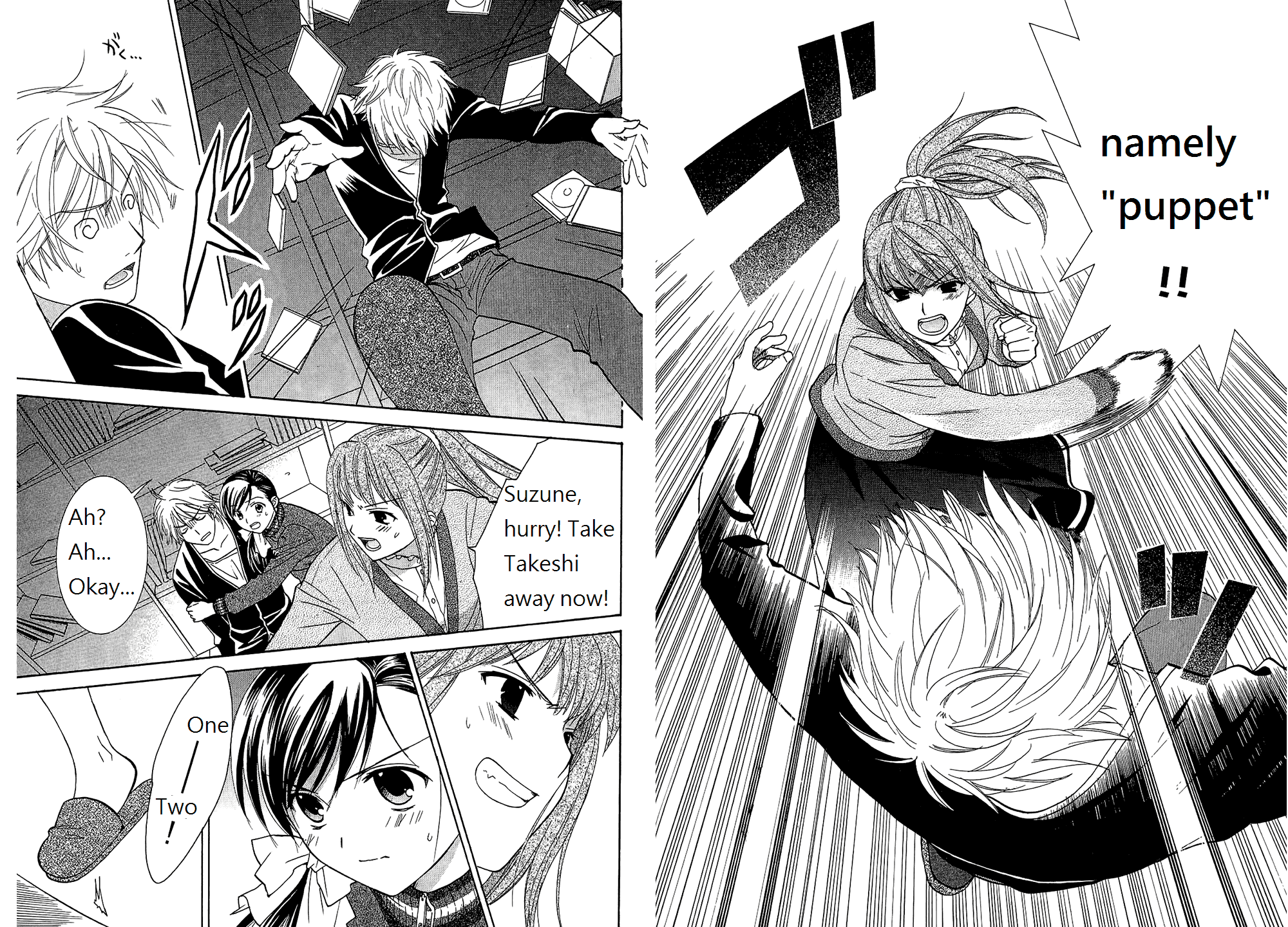 Dousei Recipe Chapter 49 page 10 - Chapter 49: Reunion! Meeting!! Escape!?