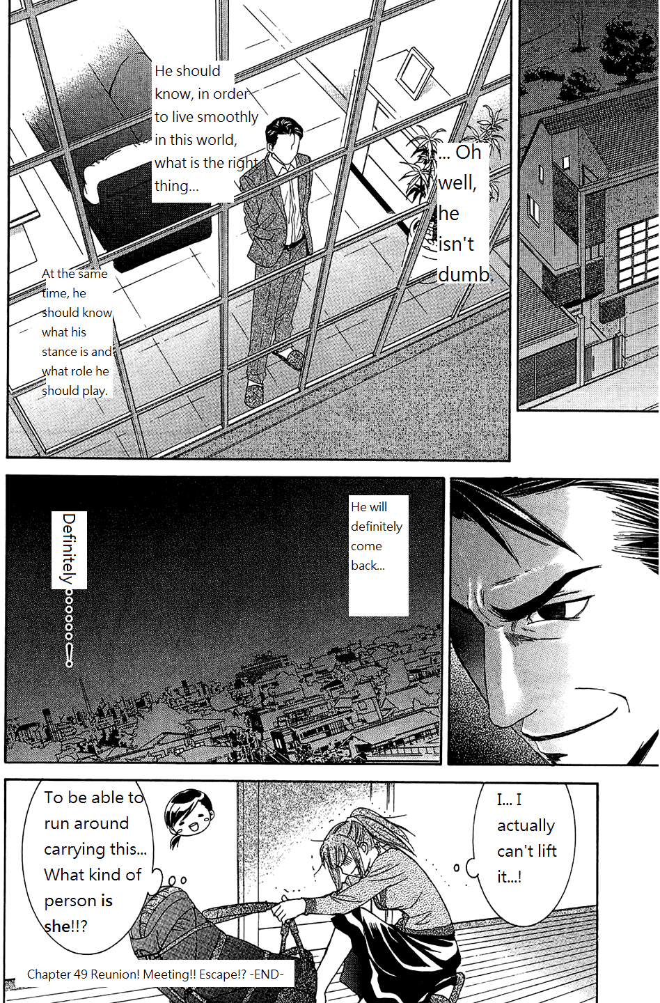 Dousei Recipe Chapter 49 page 13 - Chapter 49: Reunion! Meeting!! Escape!?