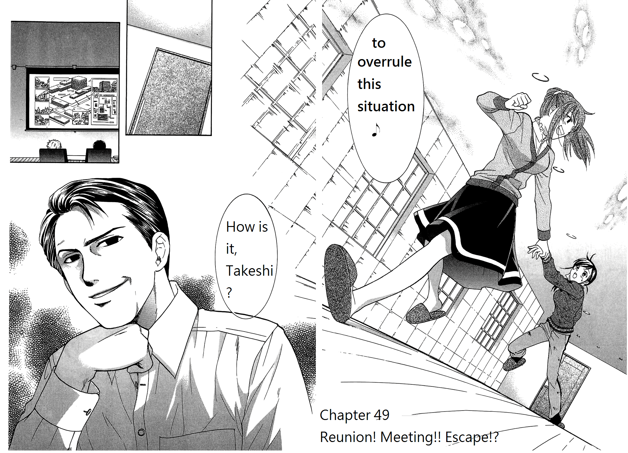 Dousei Recipe Chapter 49 page 2 - Chapter 49: Reunion! Meeting!! Escape!?