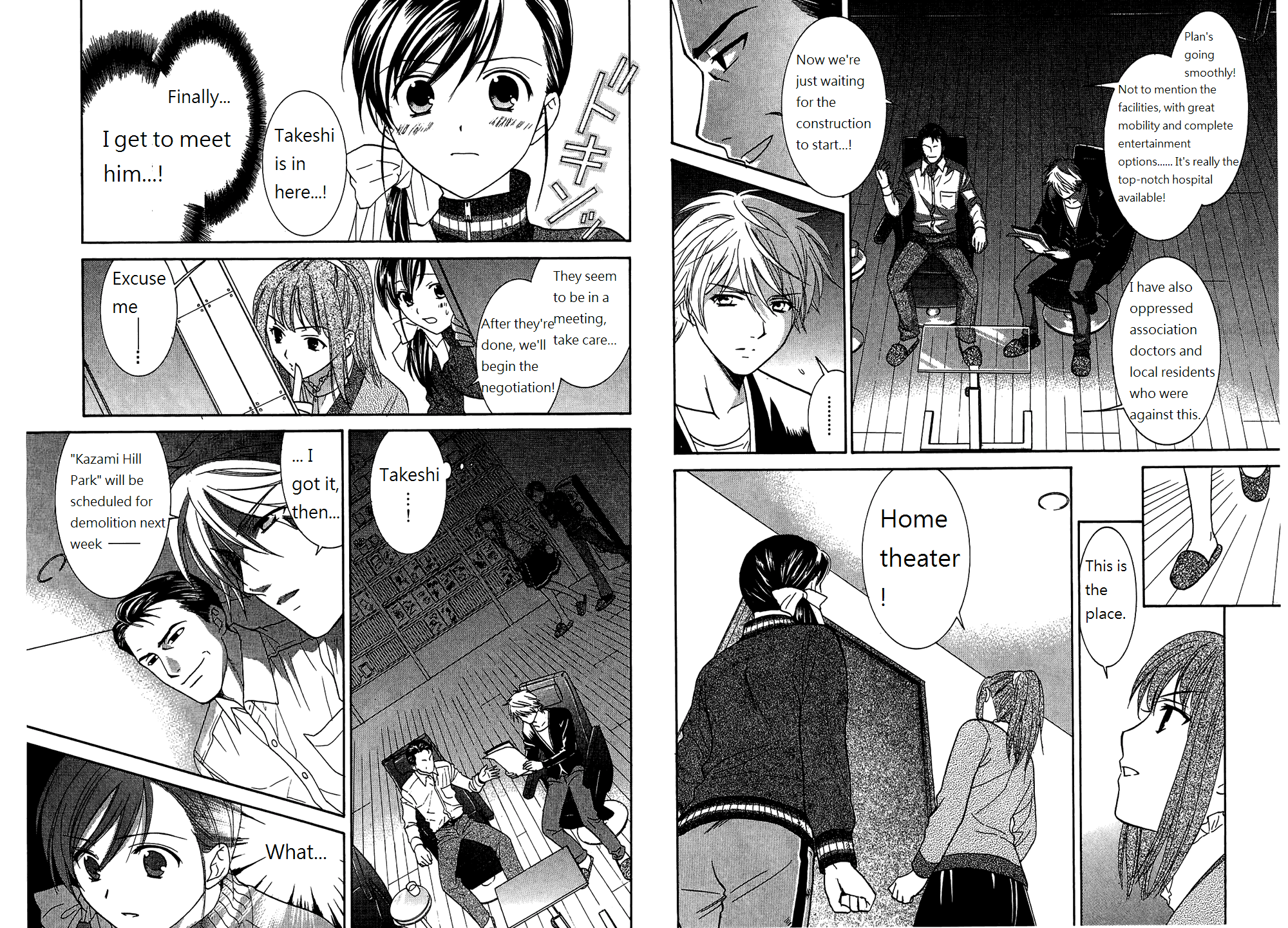 Dousei Recipe Chapter 49 page 3 - Chapter 49: Reunion! Meeting!! Escape!?