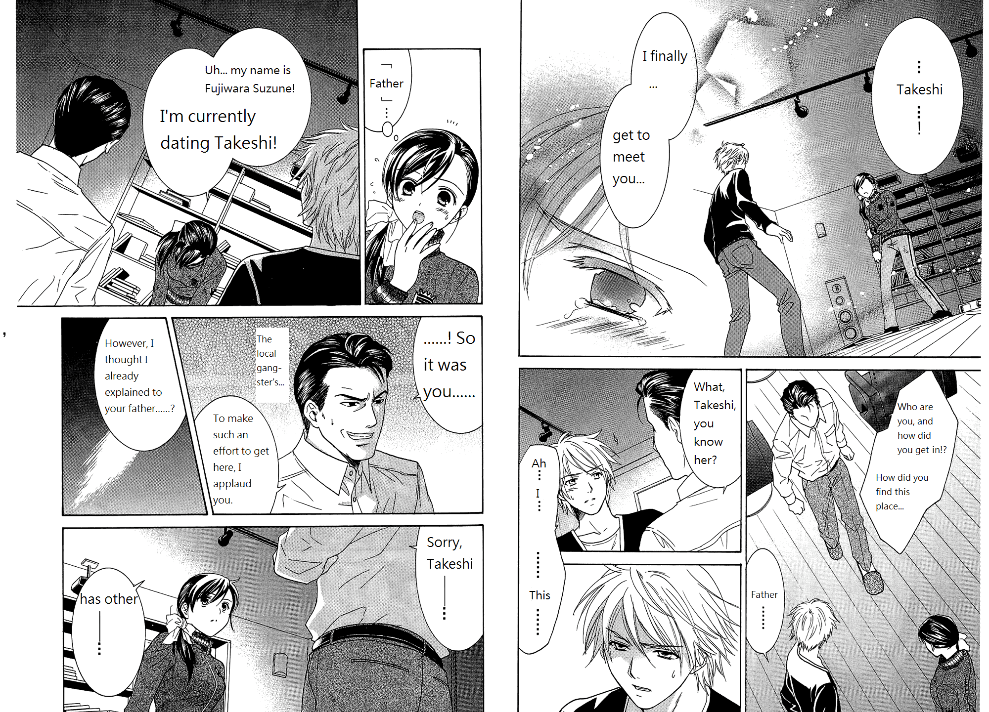 Dousei Recipe Chapter 49 page 6 - Chapter 49: Reunion! Meeting!! Escape!?