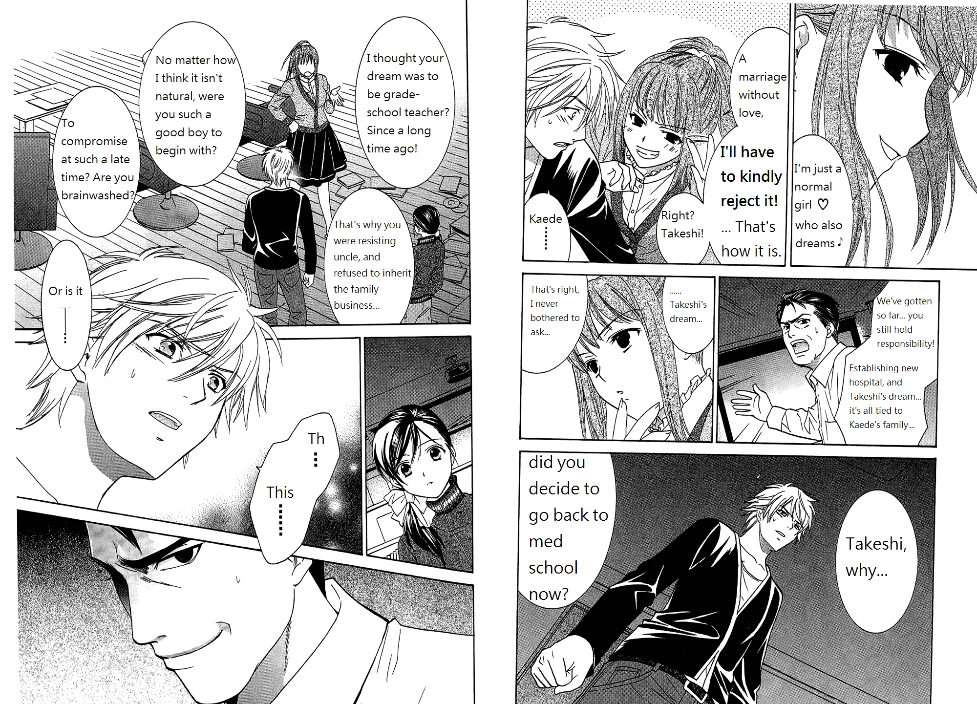 Dousei Recipe Chapter 49 page 8 - Chapter 49: Reunion! Meeting!! Escape!?