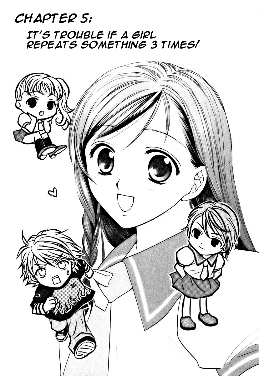 Dousei Recipe Chapter 5 page 1 - Chapter 5: It´s Trouble if a Girl Repeats Something 3 Times!
