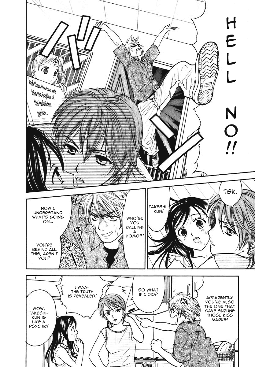 Dousei Recipe Chapter 5 page 12 - Chapter 5: It´s Trouble if a Girl Repeats Something 3 Times!