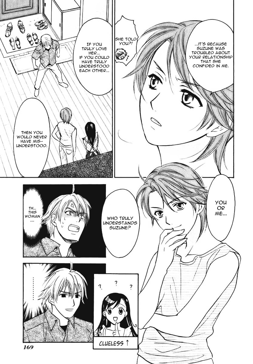 Dousei Recipe Chapter 5 page 13 - Chapter 5: It´s Trouble if a Girl Repeats Something 3 Times!