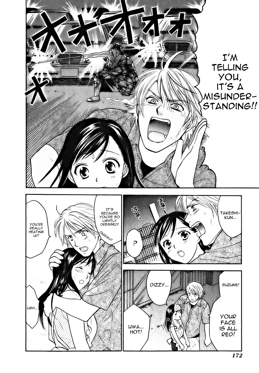 Dousei Recipe Chapter 5 page 16 - Chapter 5: It´s Trouble if a Girl Repeats Something 3 Times!