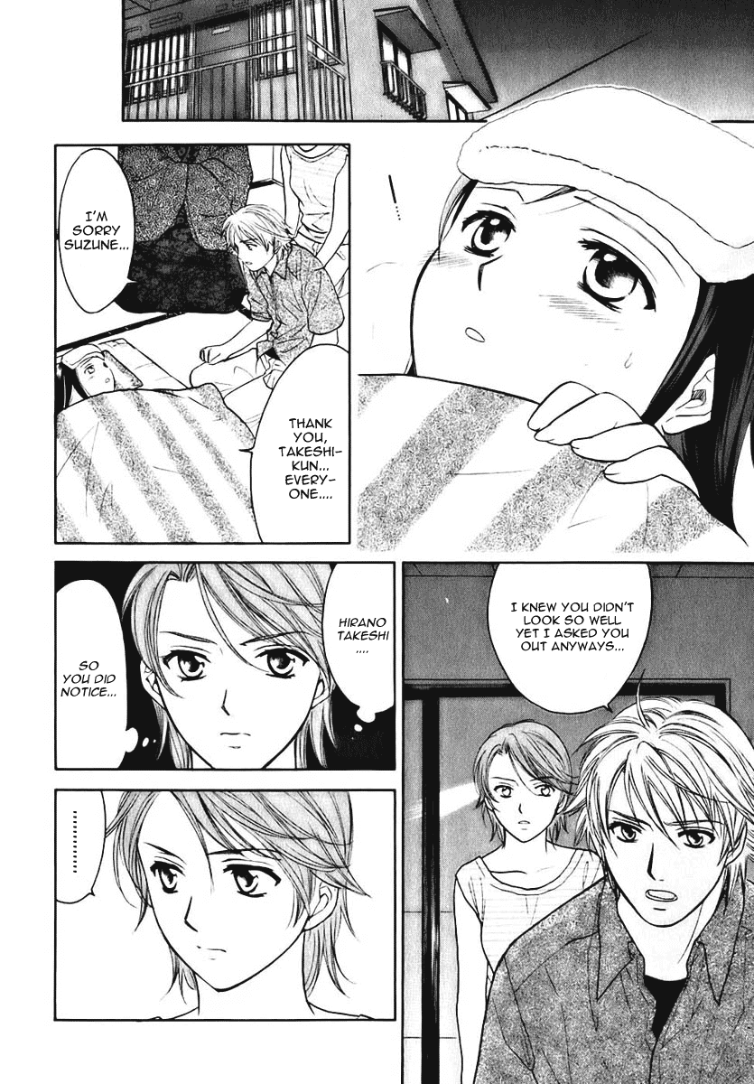 Dousei Recipe Chapter 5 page 18 - Chapter 5: It´s Trouble if a Girl Repeats Something 3 Times!