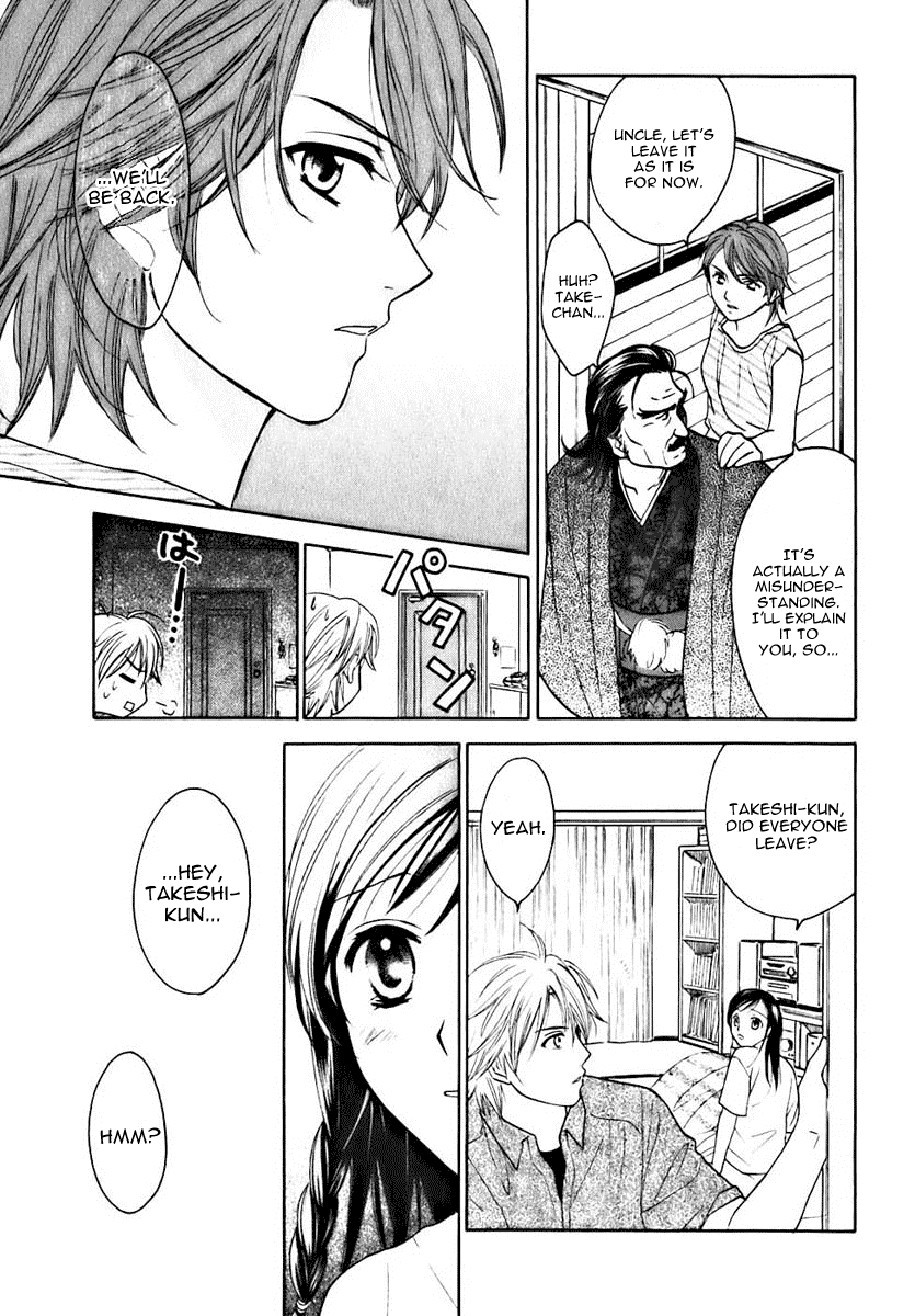 Dousei Recipe Chapter 5 page 19 - Chapter 5: It´s Trouble if a Girl Repeats Something 3 Times!