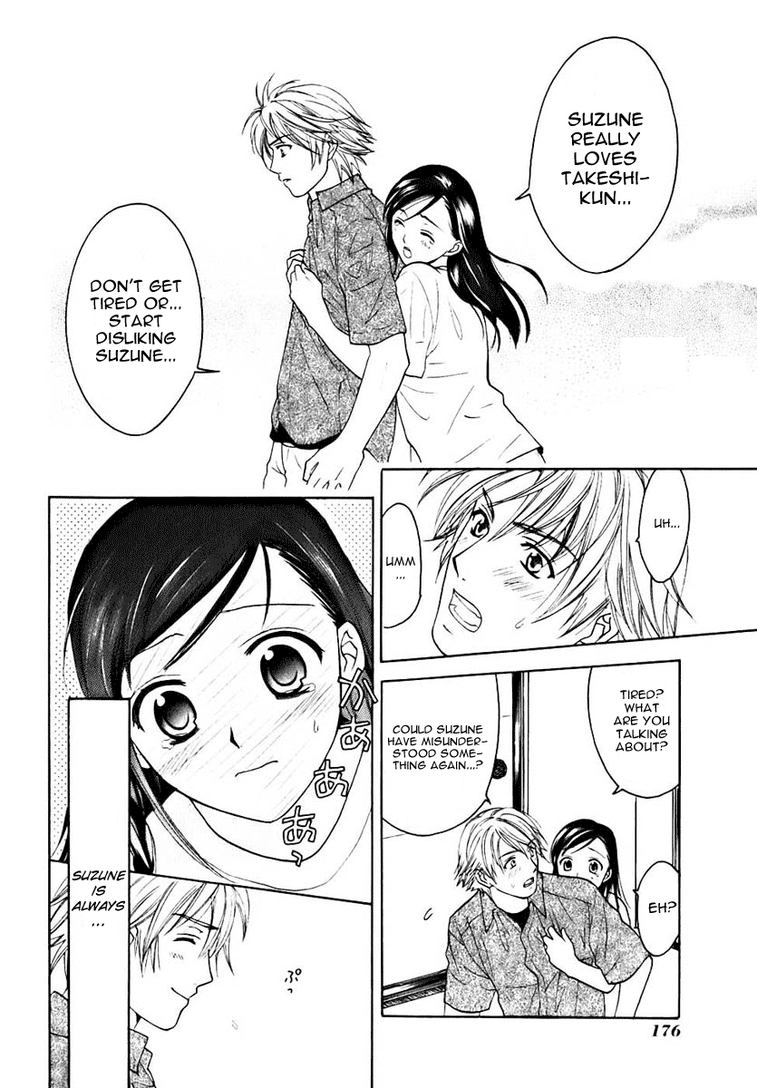 Dousei Recipe Chapter 5 page 20 - Chapter 5: It´s Trouble if a Girl Repeats Something 3 Times!