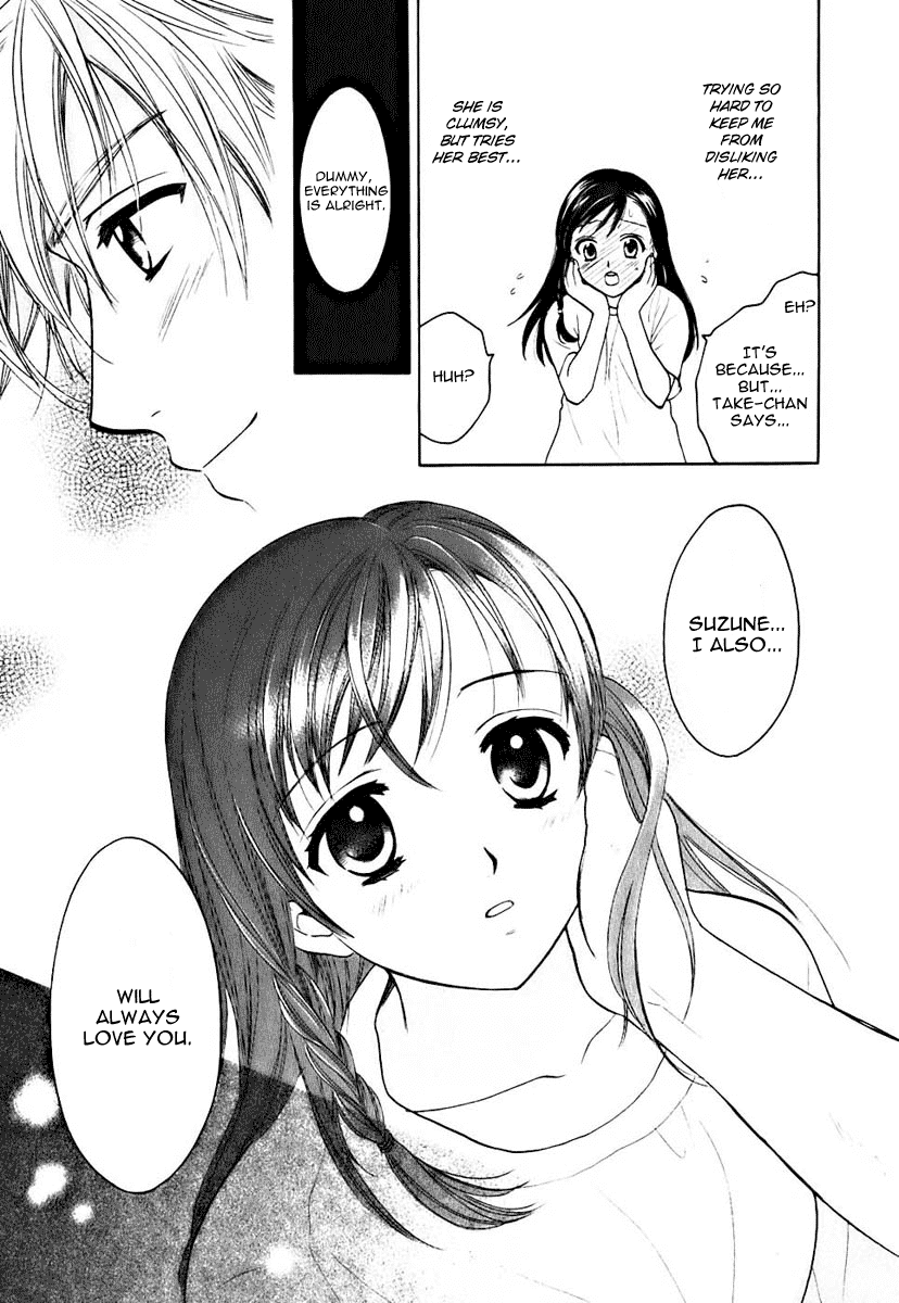 Dousei Recipe Chapter 5 page 21 - Chapter 5: It´s Trouble if a Girl Repeats Something 3 Times!