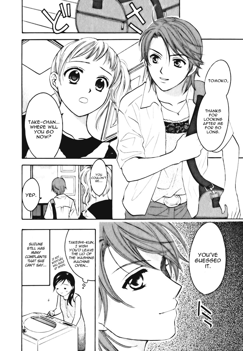 Dousei Recipe Chapter 5 page 24 - Chapter 5: It´s Trouble if a Girl Repeats Something 3 Times!