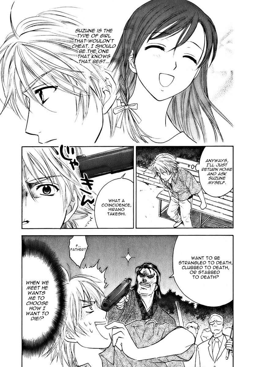 Dousei Recipe Chapter 5 page 5 - Chapter 5: It´s Trouble if a Girl Repeats Something 3 Times!