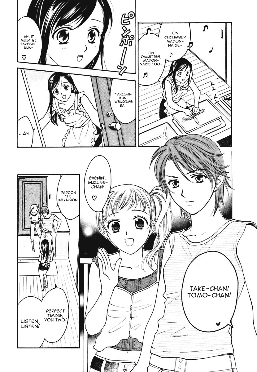 Dousei Recipe Chapter 5 page 8 - Chapter 5: It´s Trouble if a Girl Repeats Something 3 Times!