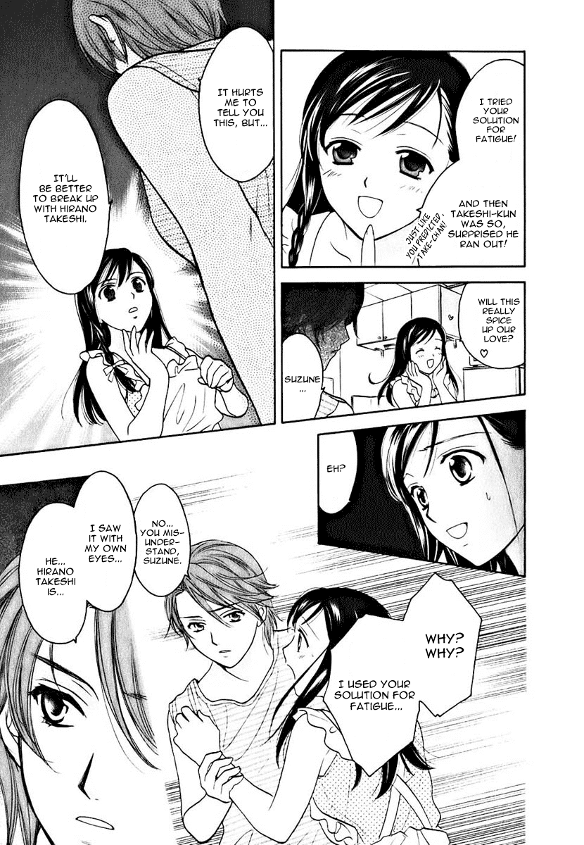 Dousei Recipe Chapter 5 page 9 - Chapter 5: It´s Trouble if a Girl Repeats Something 3 Times!
