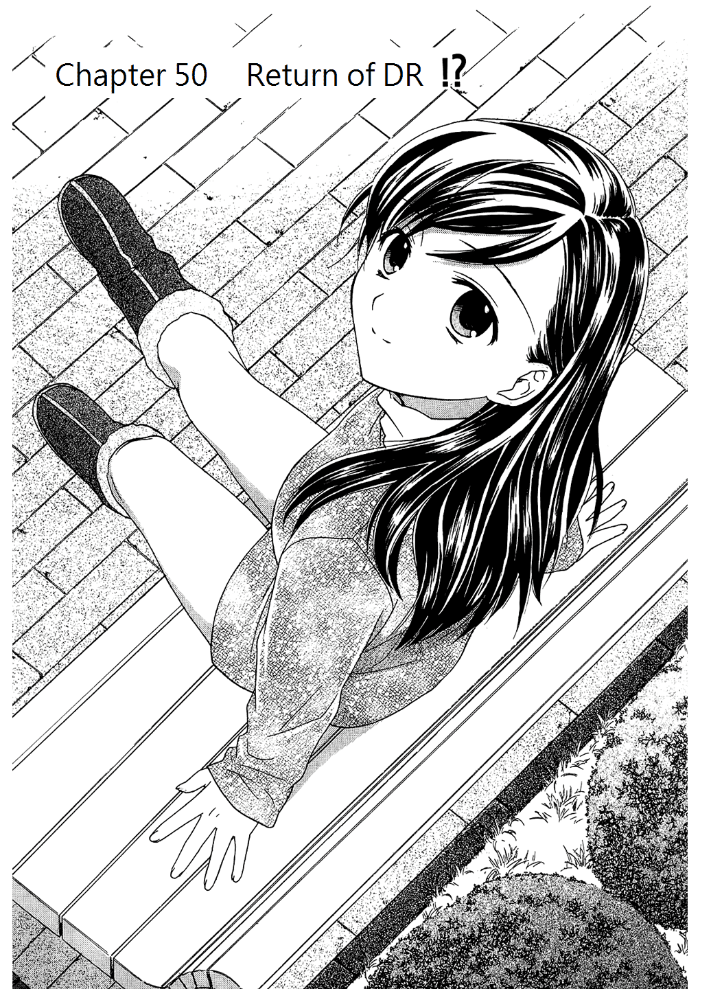 Dousei Recipe Chapter 50 page 1 - Chapter 50: Return of DR!?