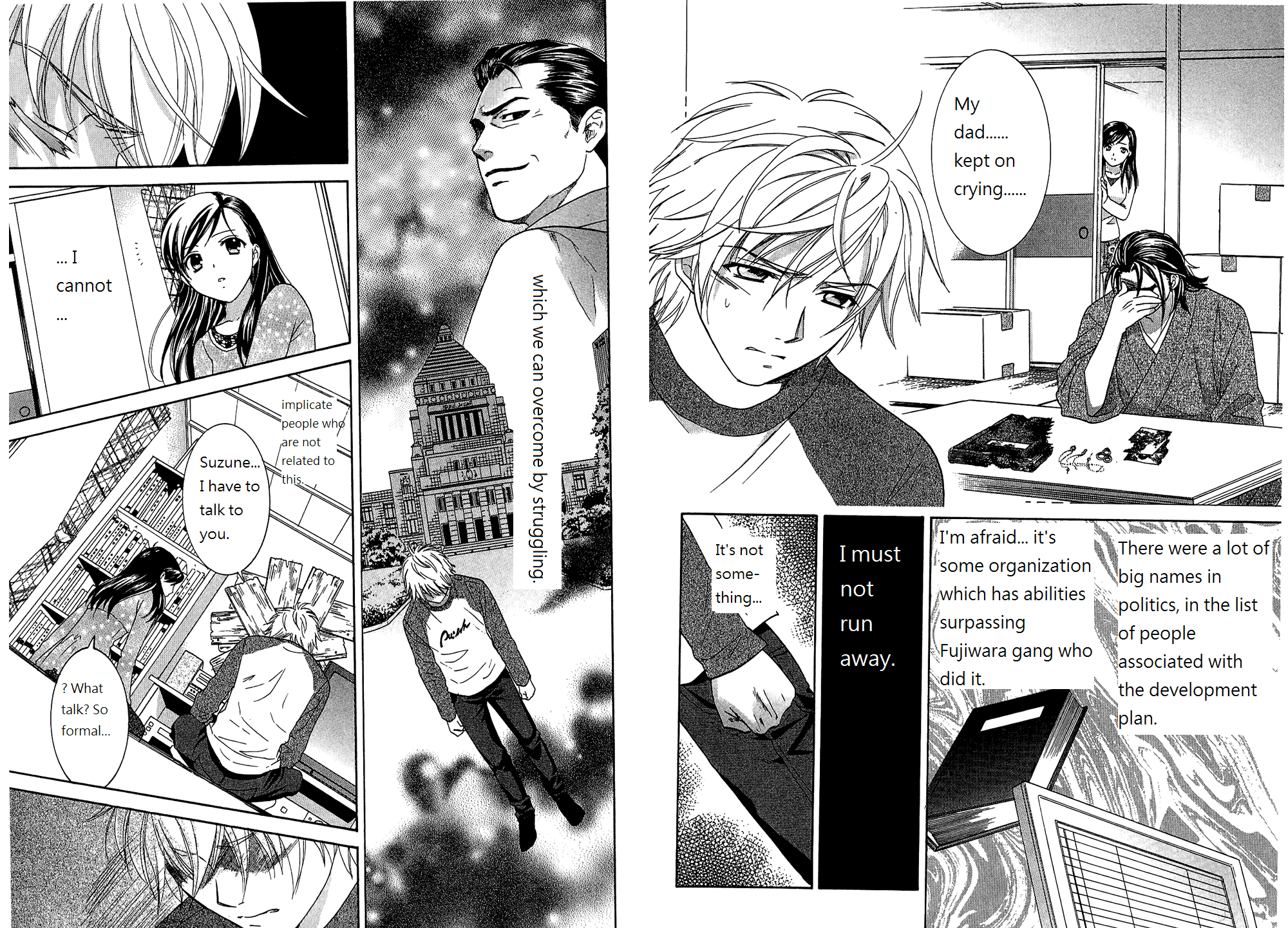 Dousei Recipe Chapter 50 page 12 - Chapter 50: Return of DR!?