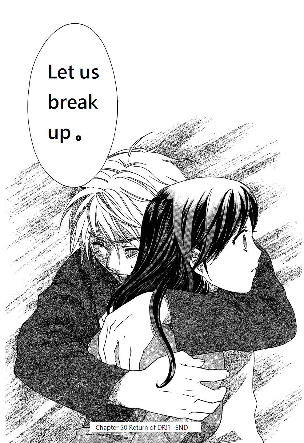 Dousei Recipe Chapter 50 page 13 - Chapter 50: Return of DR!?