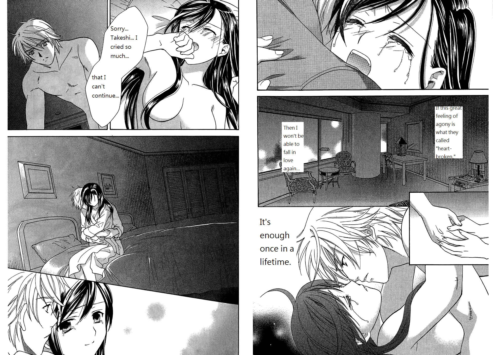 Dousei Recipe Chapter 51 page 11 - Chapter 51: Last Date