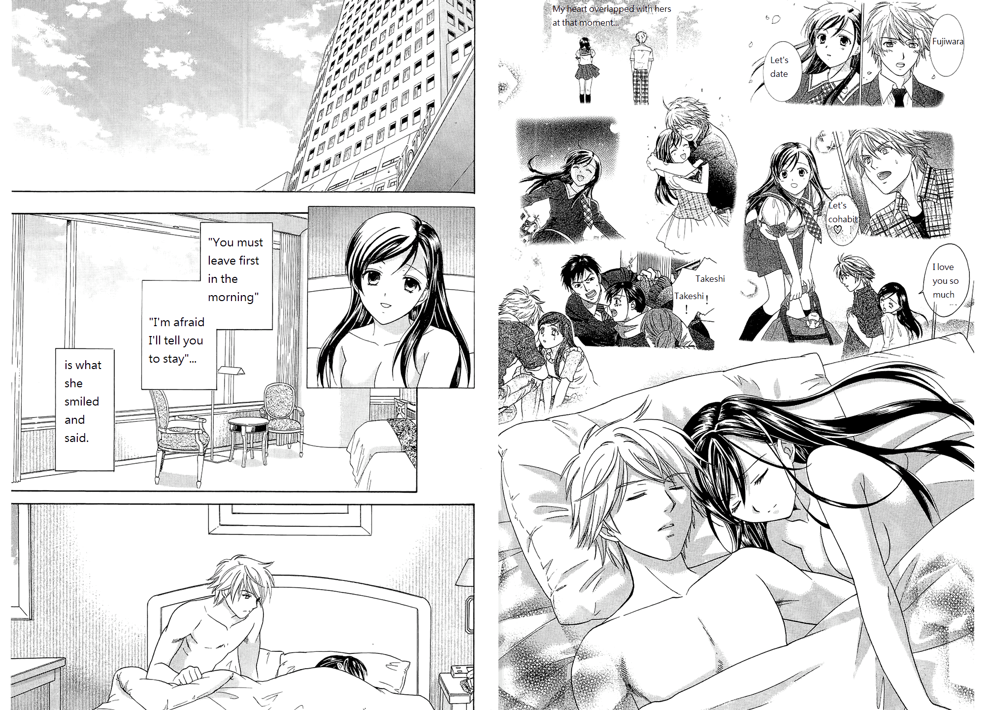Dousei Recipe Chapter 51 page 12 - Chapter 51: Last Date