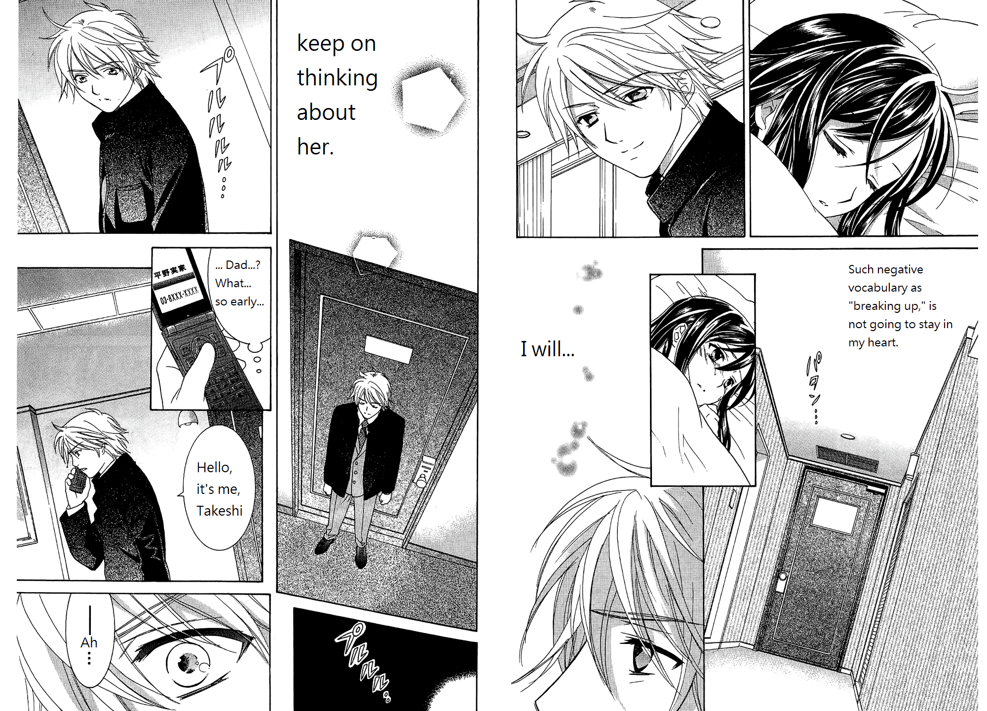 Dousei Recipe Chapter 51 page 13 - Chapter 51: Last Date