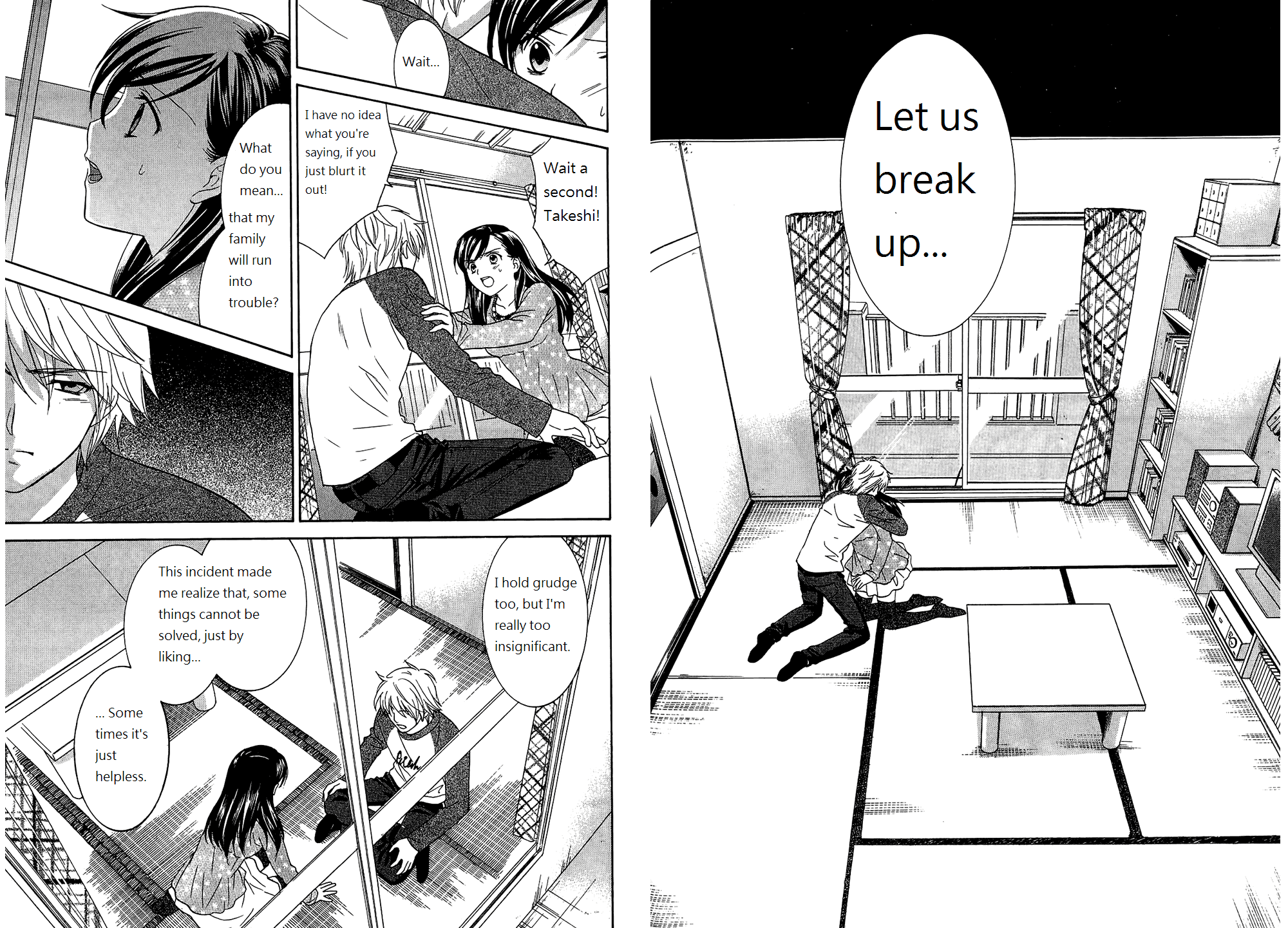 Dousei Recipe Chapter 51 page 3 - Chapter 51: Last Date