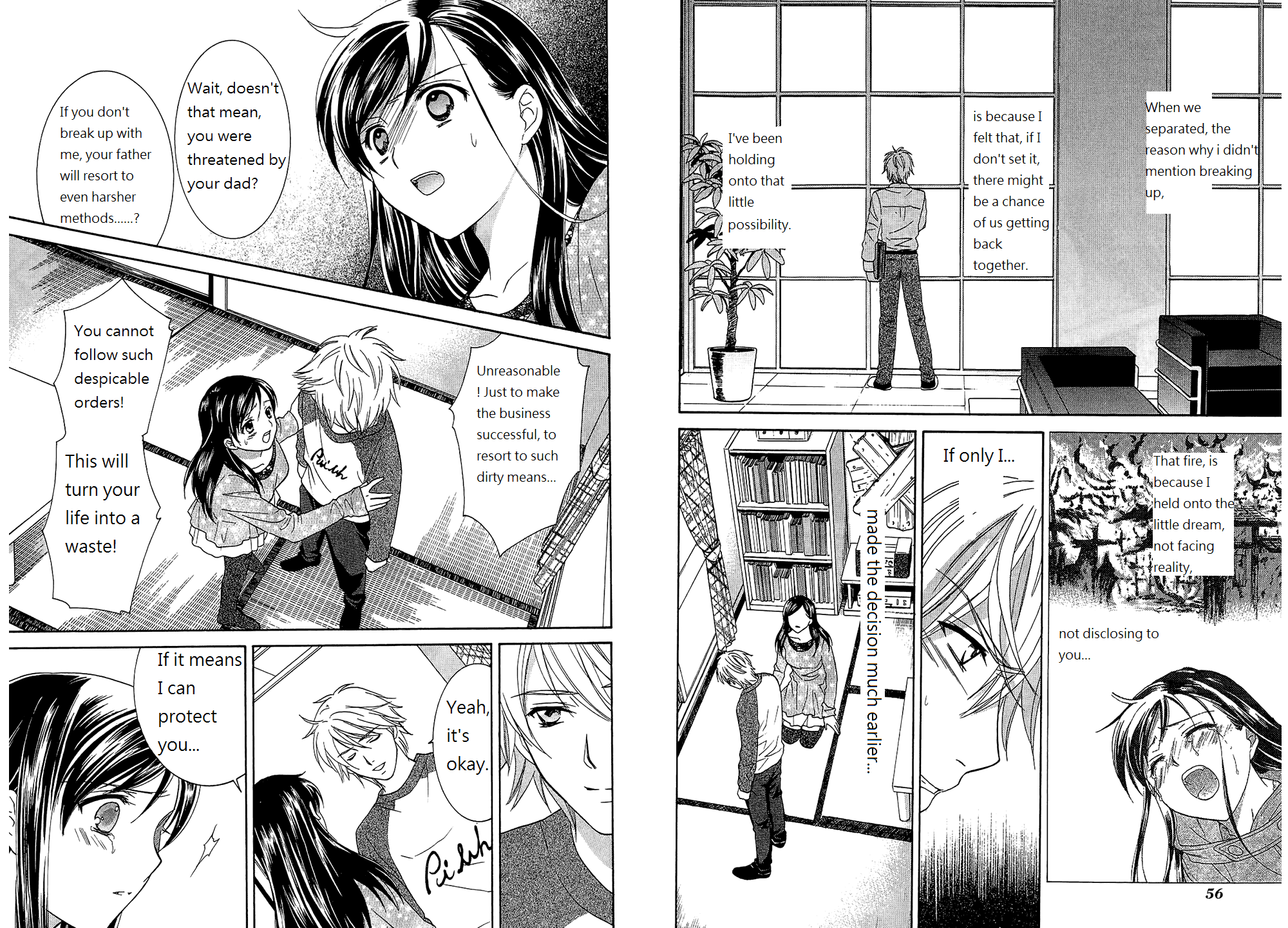 Dousei Recipe Chapter 51 page 4 - Chapter 51: Last Date