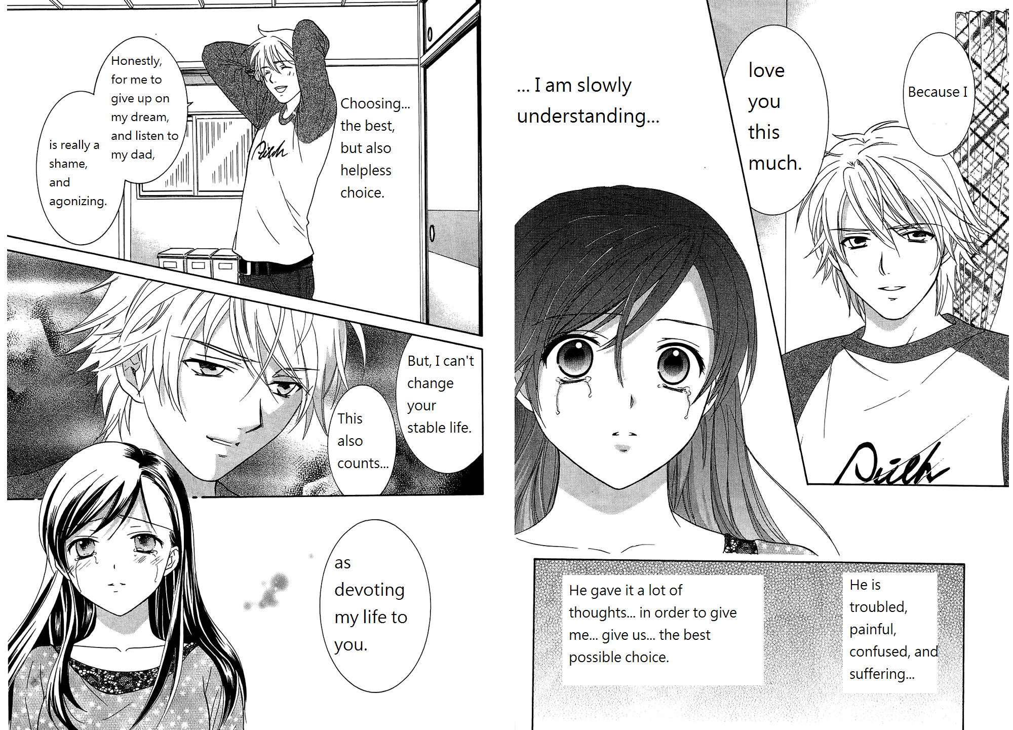 Dousei Recipe Chapter 51 page 5 - Chapter 51: Last Date