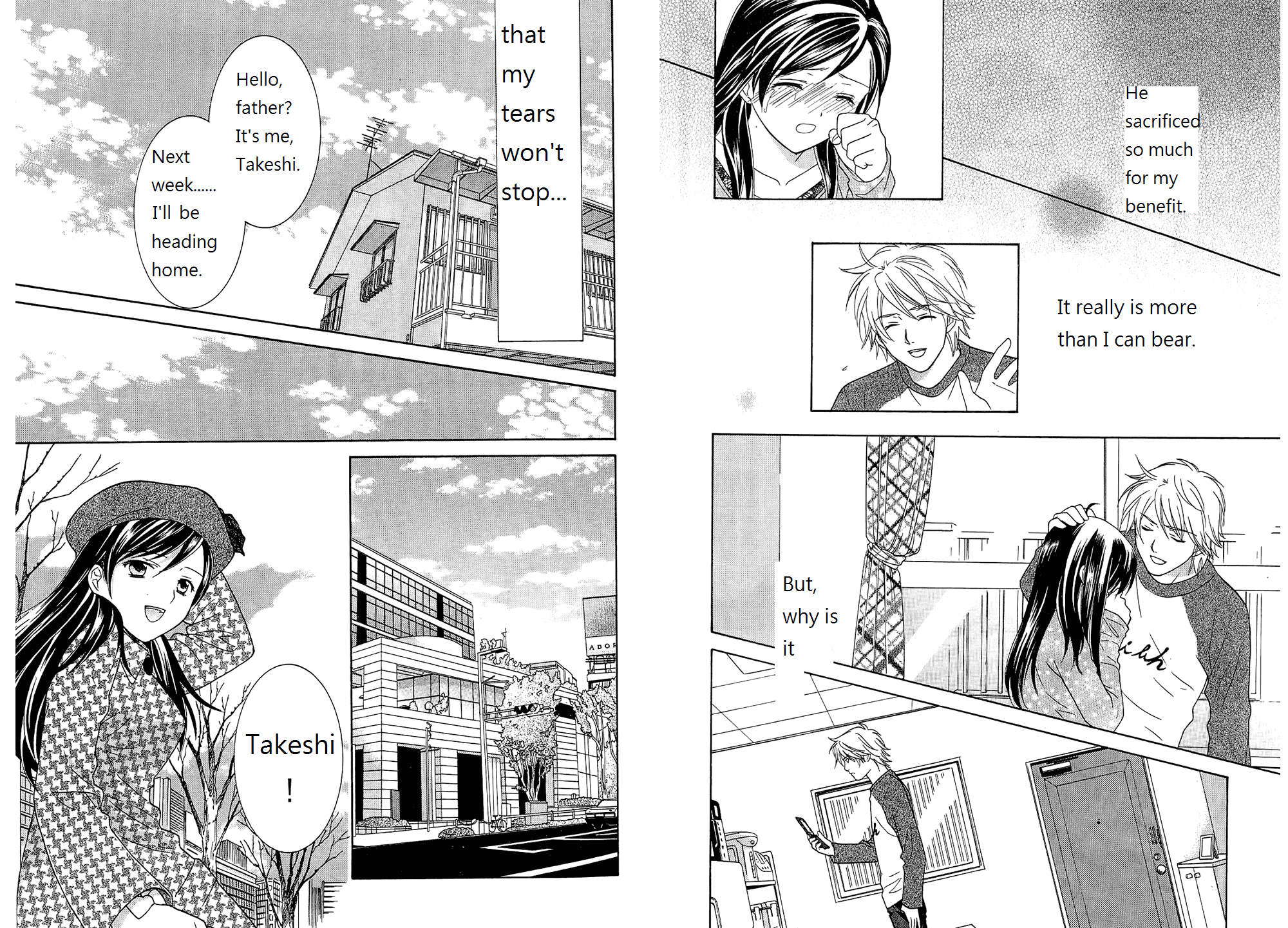 Dousei Recipe Chapter 51 page 6 - Chapter 51: Last Date