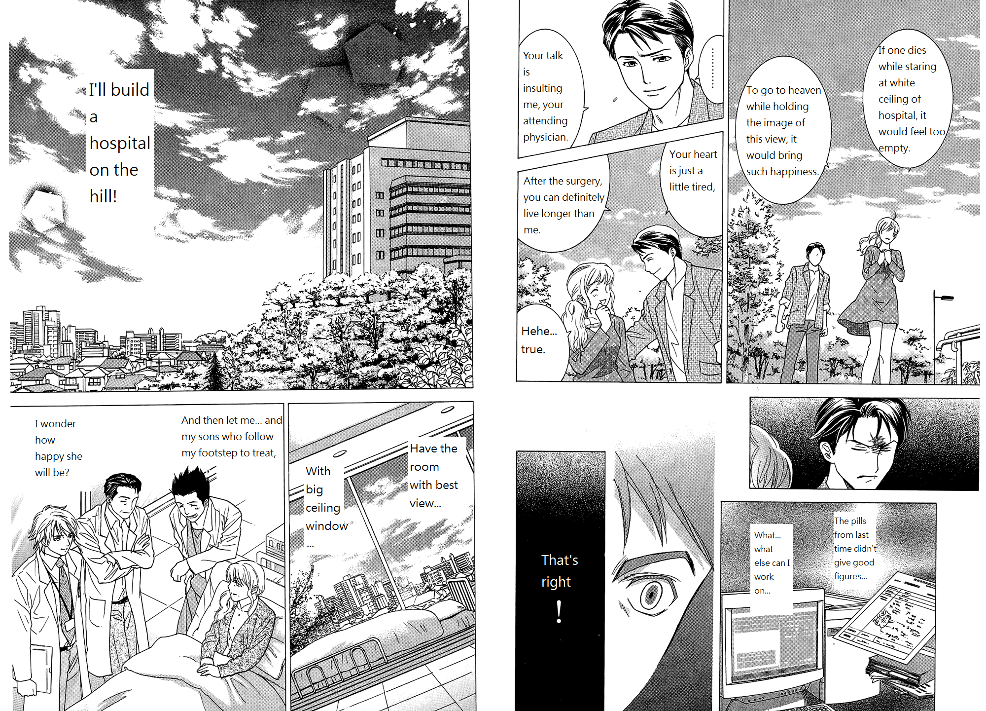 Dousei Recipe Chapter 52 page 10 - Chapter 52: The View Watched Together