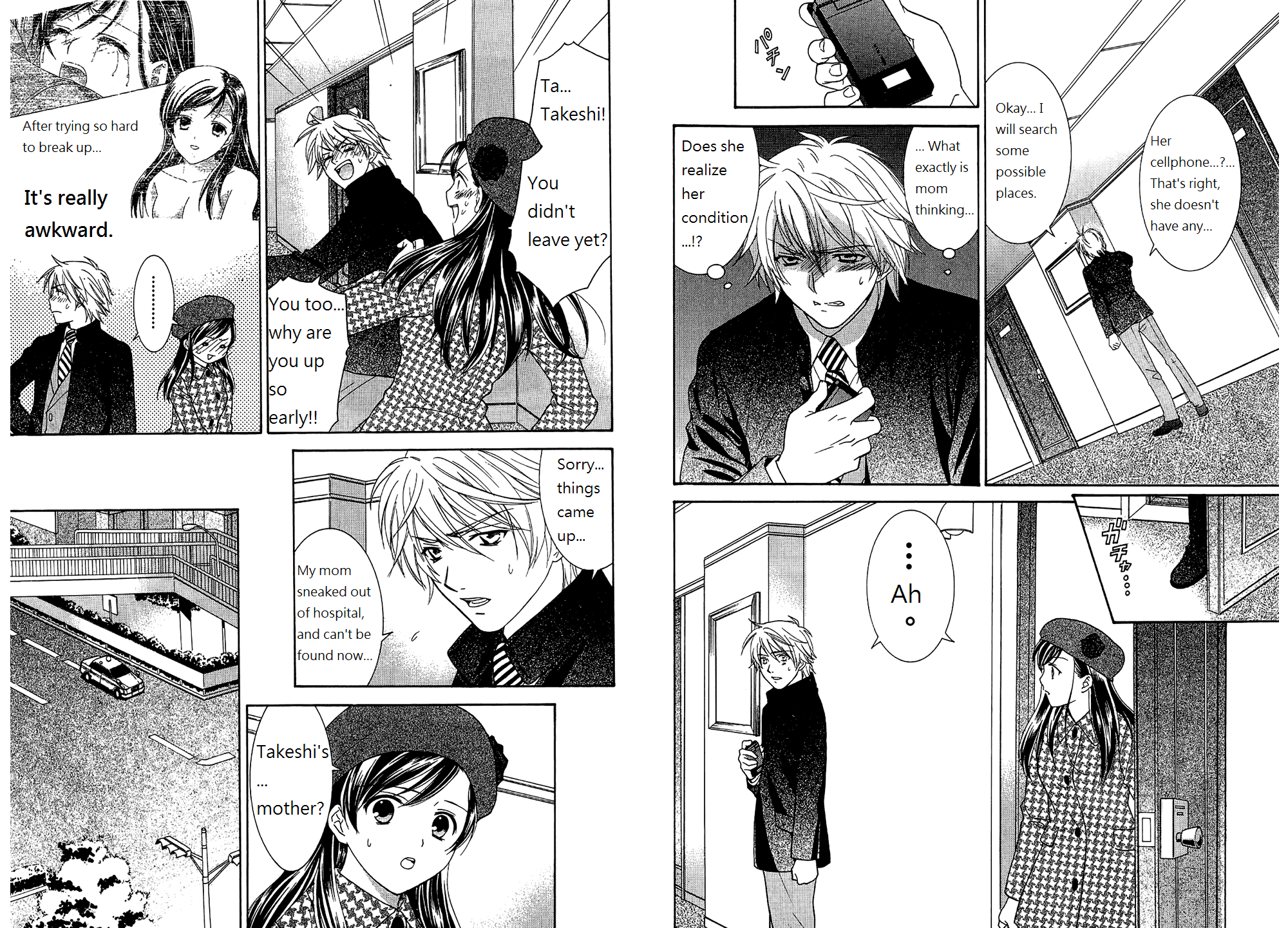 Dousei Recipe Chapter 52 page 2 - Chapter 52: The View Watched Together