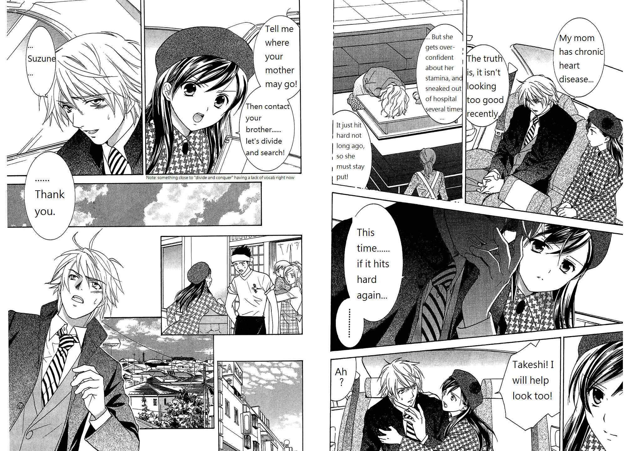 Dousei Recipe Chapter 52 page 3 - Chapter 52: The View Watched Together