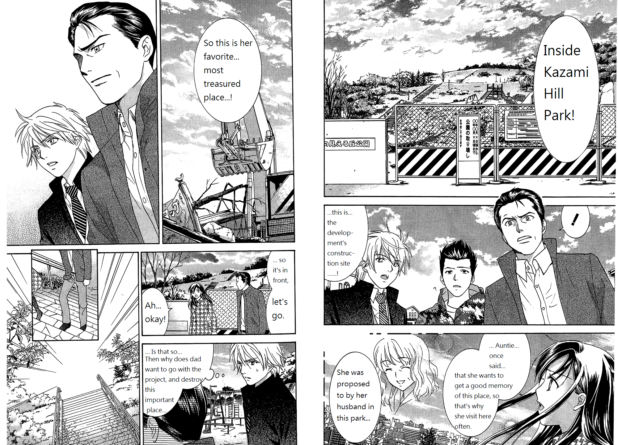 Dousei Recipe Chapter 52 page 6 - Chapter 52: The View Watched Together