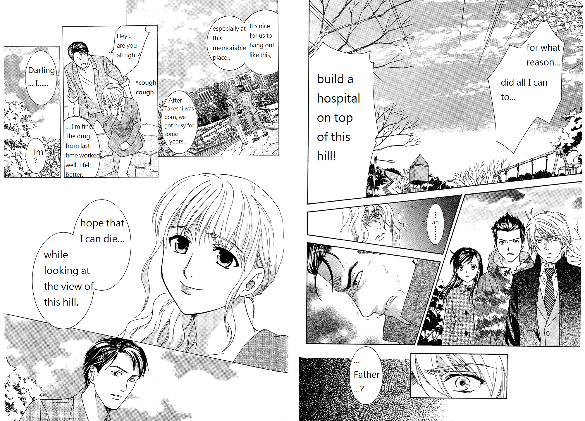 Dousei Recipe Chapter 52 page 9 - Chapter 52: The View Watched Together
