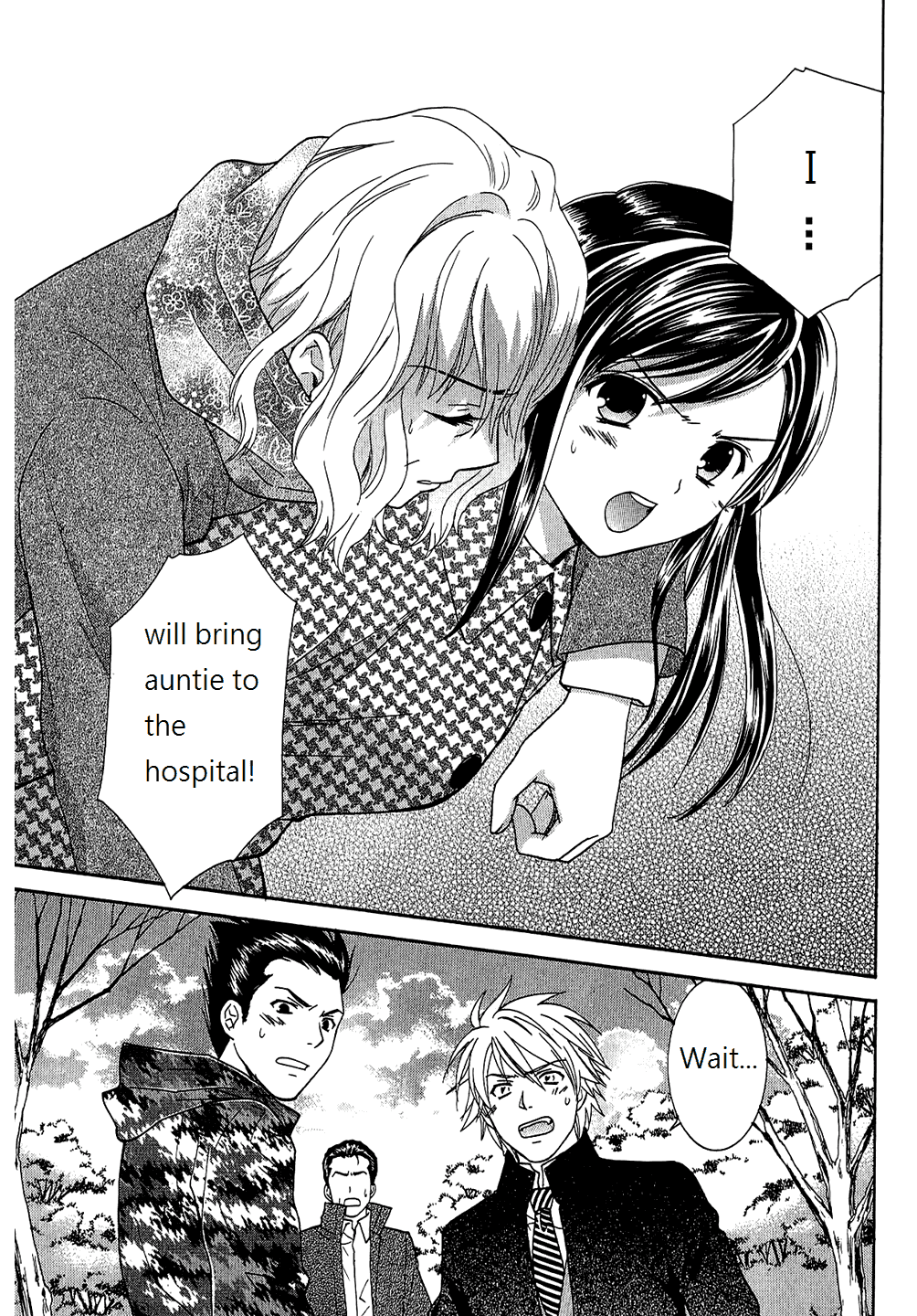 Dousei Recipe Chapter 53 page 1 - Chapter 53: Great Reunion