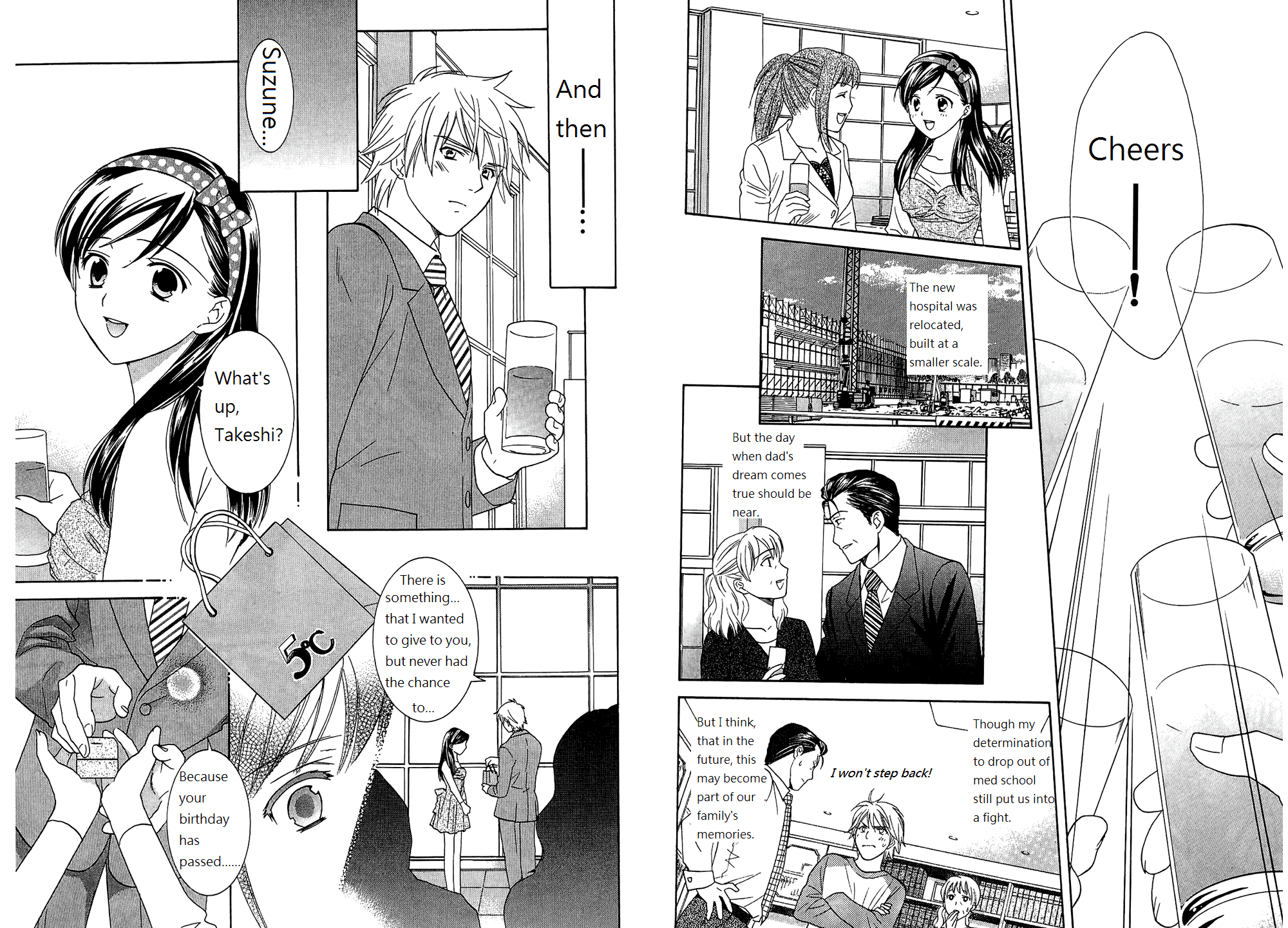 Dousei Recipe Chapter 53 page 12 - Chapter 53: Great Reunion