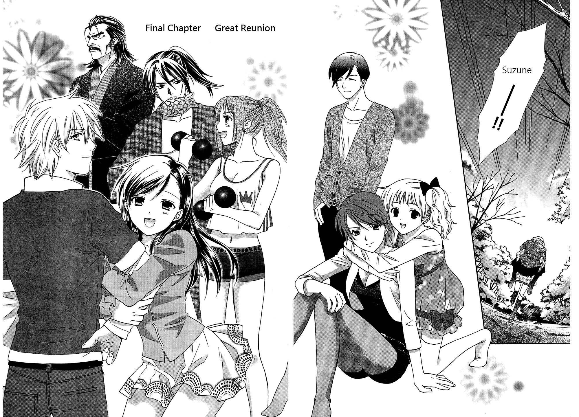 Dousei Recipe Chapter 53 page 2 - Chapter 53: Great Reunion