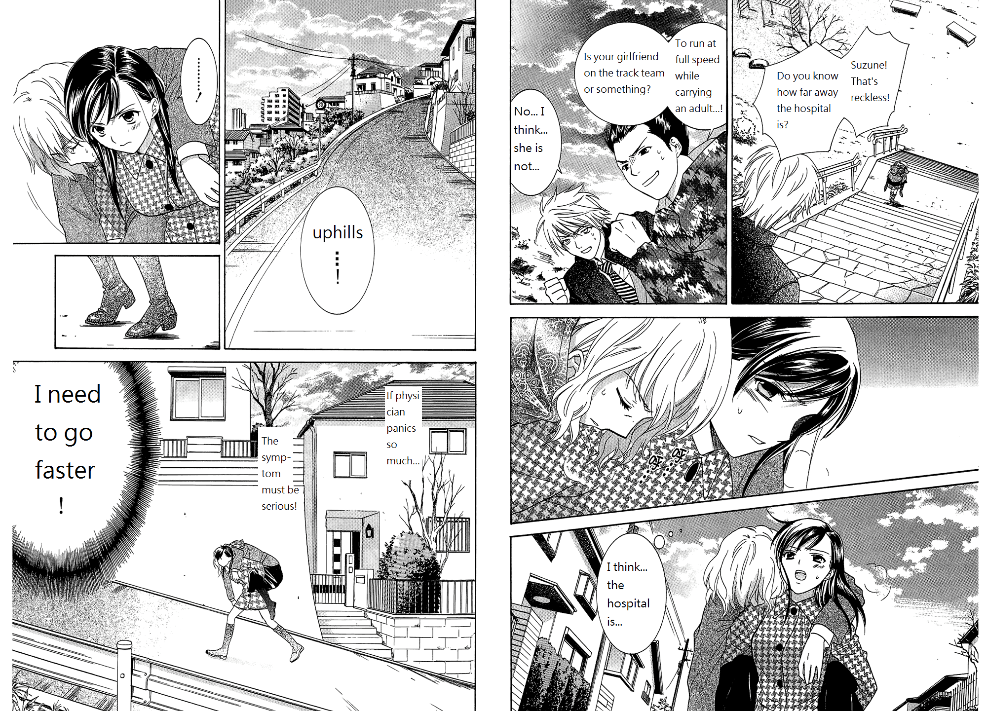 Dousei Recipe Chapter 53 page 3 - Chapter 53: Great Reunion