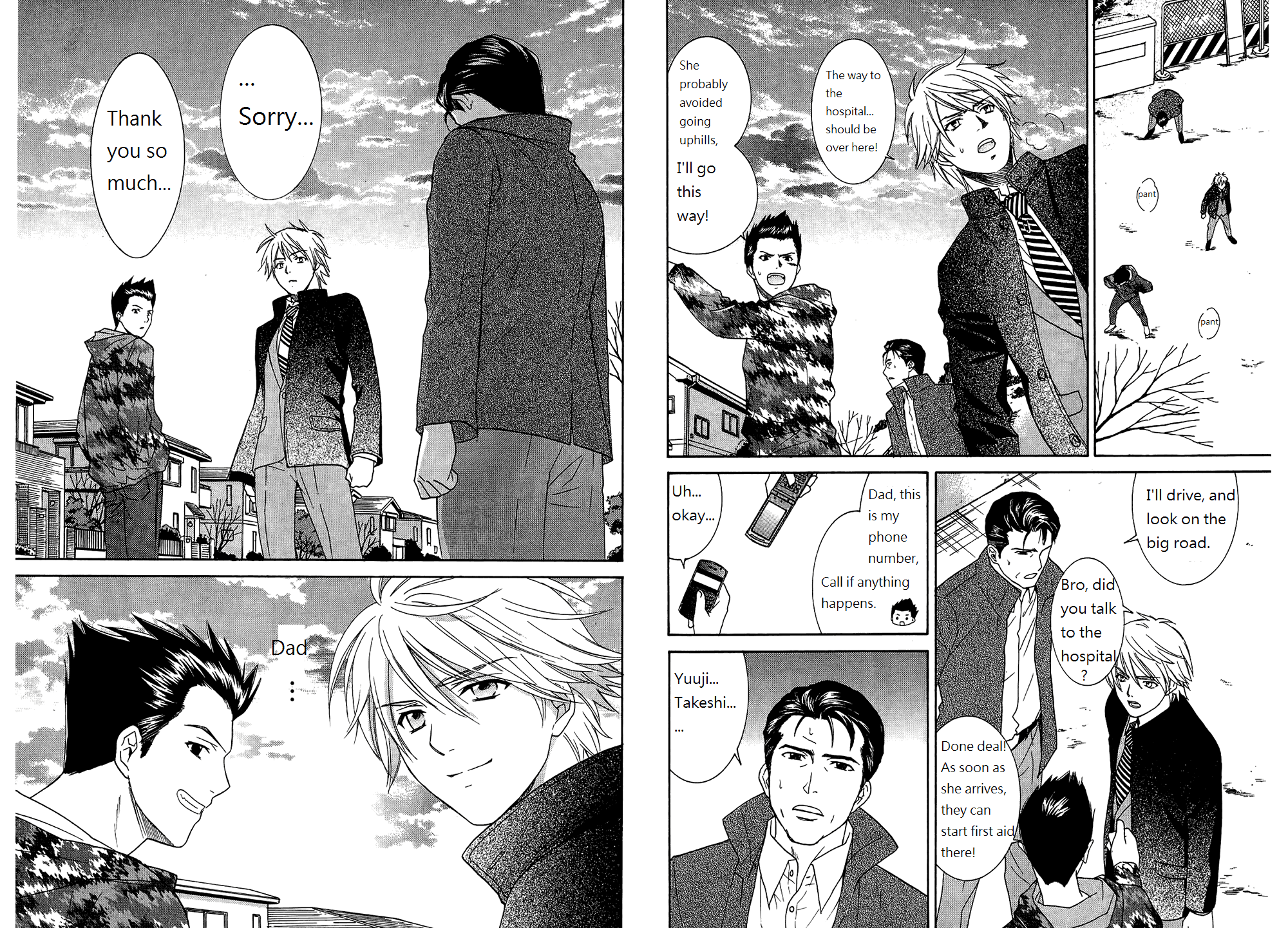 Dousei Recipe Chapter 53 page 4 - Chapter 53: Great Reunion
