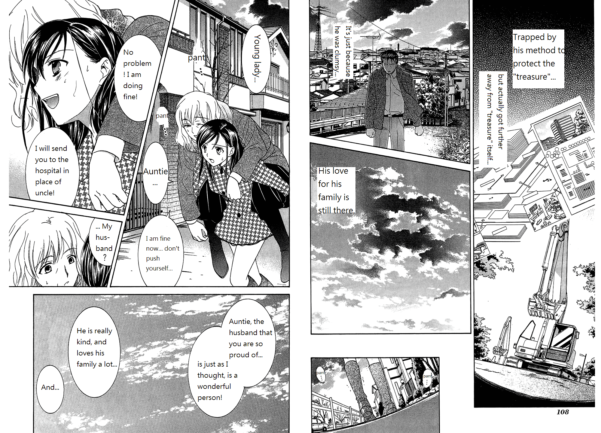 Dousei Recipe Chapter 53 page 5 - Chapter 53: Great Reunion