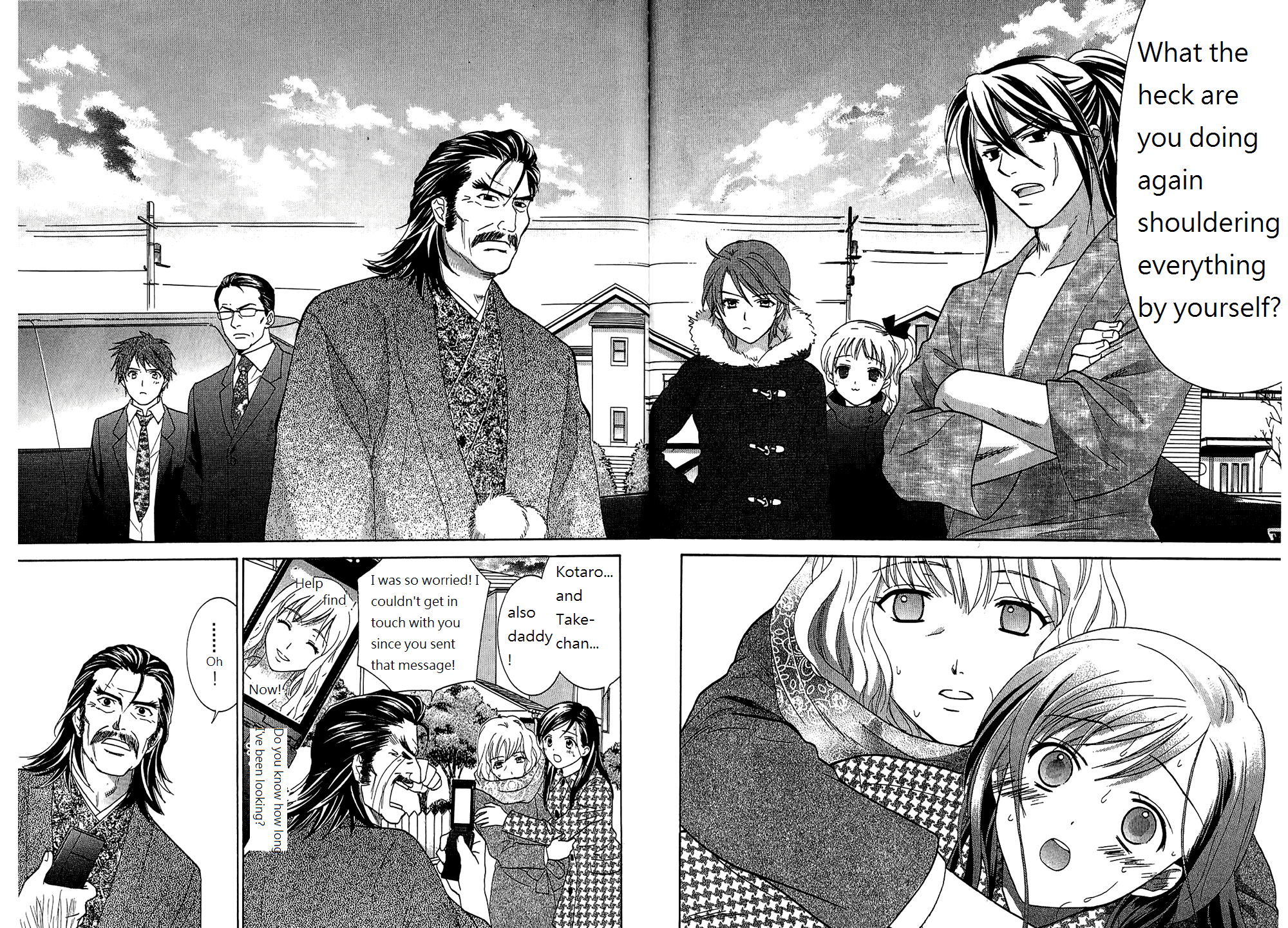Dousei Recipe Chapter 53 page 7 - Chapter 53: Great Reunion