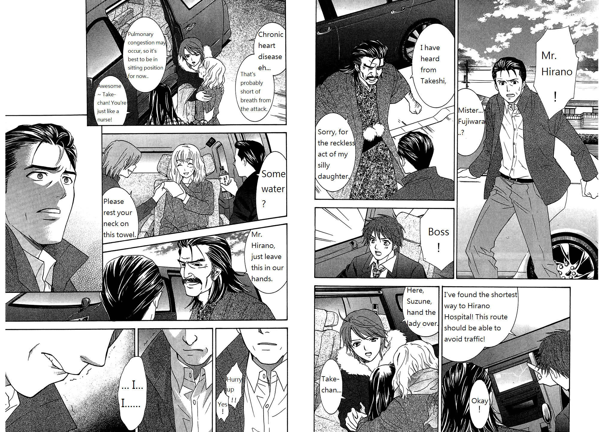 Dousei Recipe Chapter 53 page 8 - Chapter 53: Great Reunion
